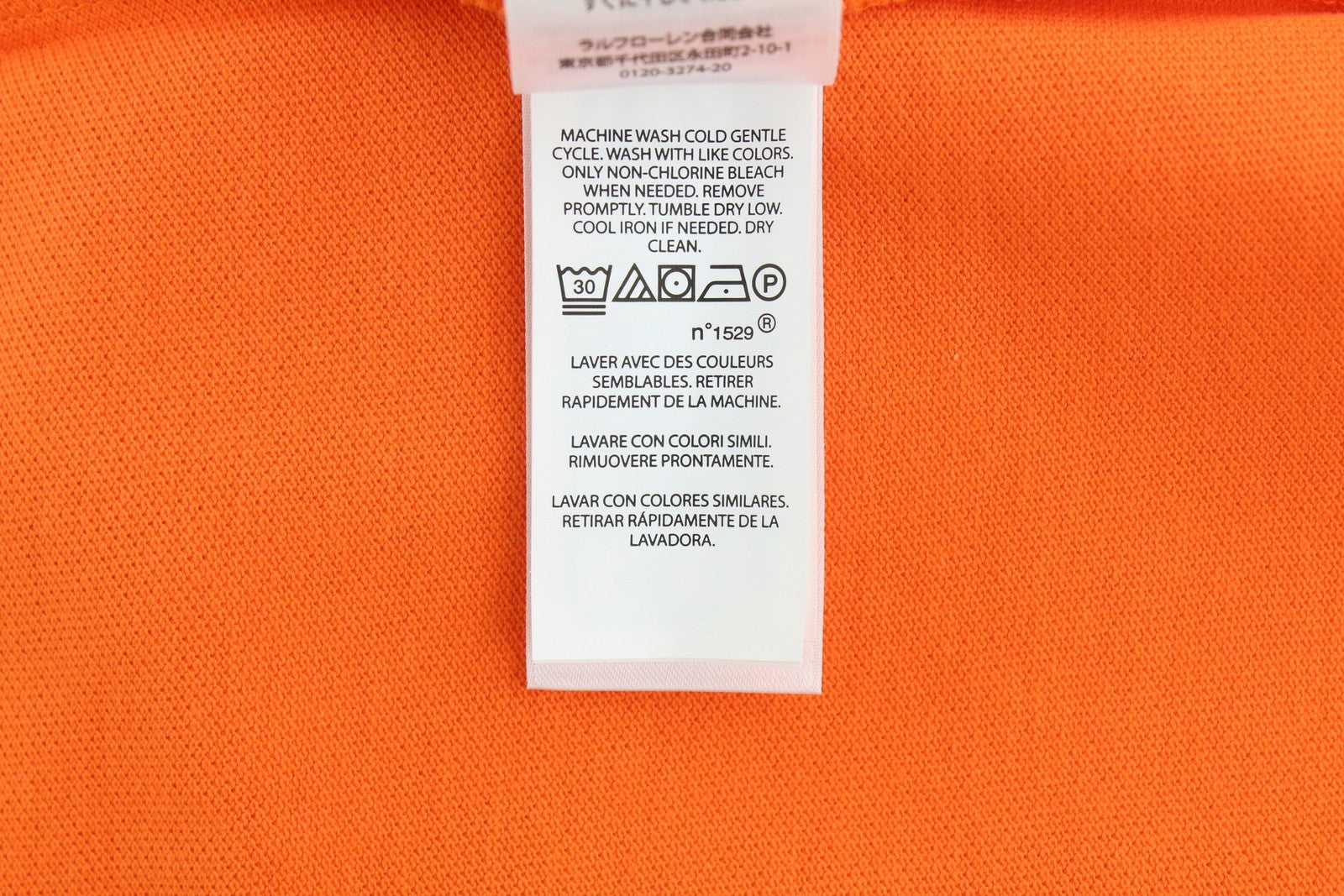 RALPH LAUREN vyriški marškinėliai su plonu kirpimu, L dydžio, oranžiniai, trumpomis rankovėmis, polo apykakle. 