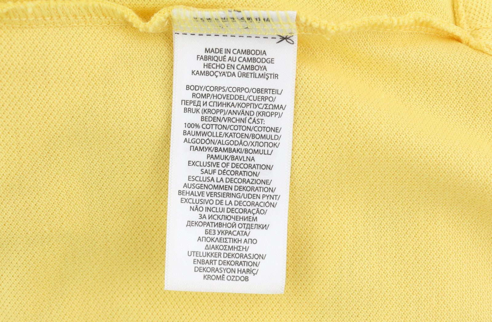 RALPH LAUREN vyriški ploni marškinėliai, 2XL dydžio, geltoni trumpomis rankovėmis, rekomenduojama kaina – 125 € 