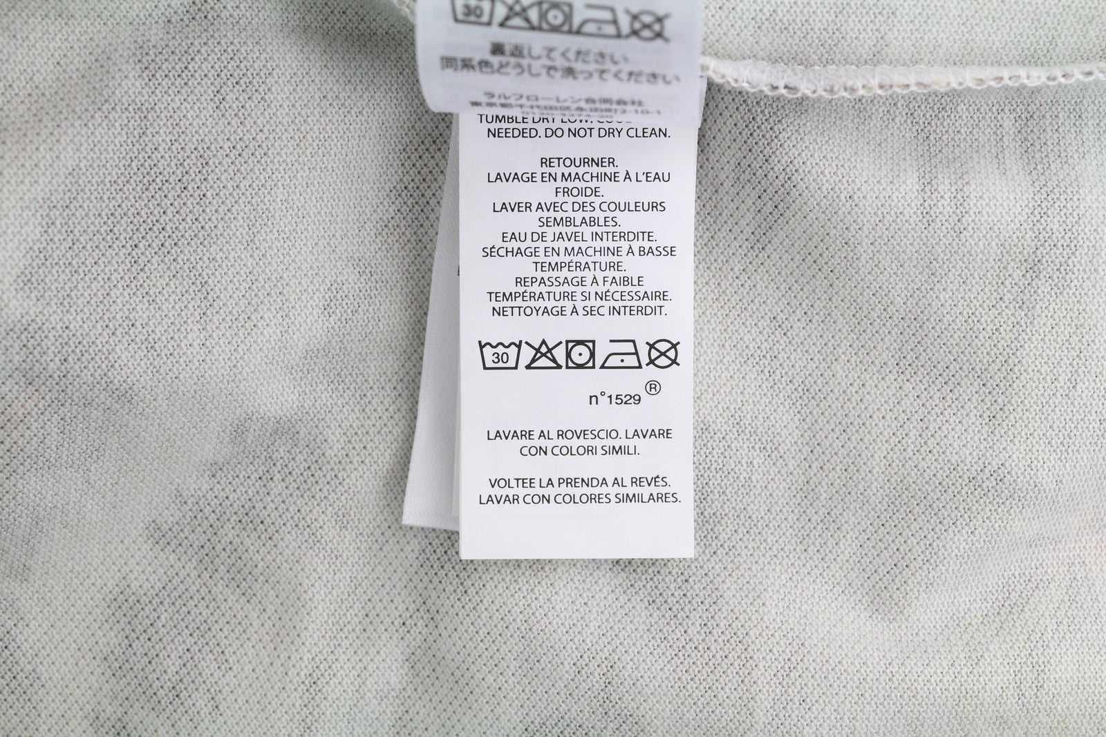 RALPH LAUREN vyriški ploni marškinėliai M su delno raštu ir trumpomis rankovėmis, rekomenduojama kaina – 173 €