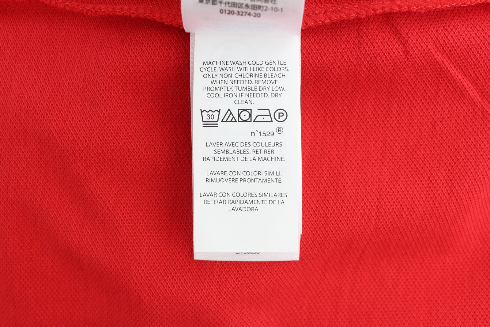 RALPH LAUREN Sim Fit vyriški marškinėliai L dydžio, raudoni, trumpomis rankovėmis, polo apykakle ir logotipu, rekomenduojama kaina – 129 € 