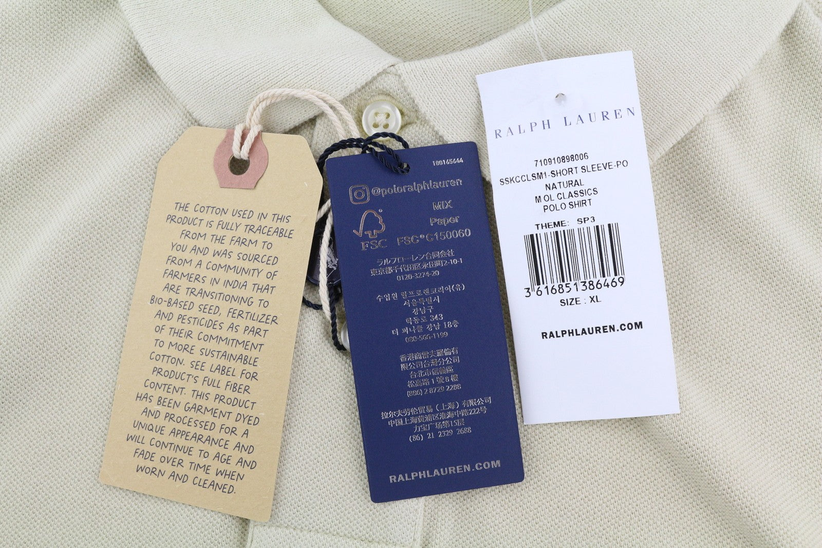 RALPH LAUREN klasikinio kirpimo vyriški XL dydžio smėlio spalvos trumpomis rankovėmis polo marškinėliai, rekomenduojama kaina – 185 € 