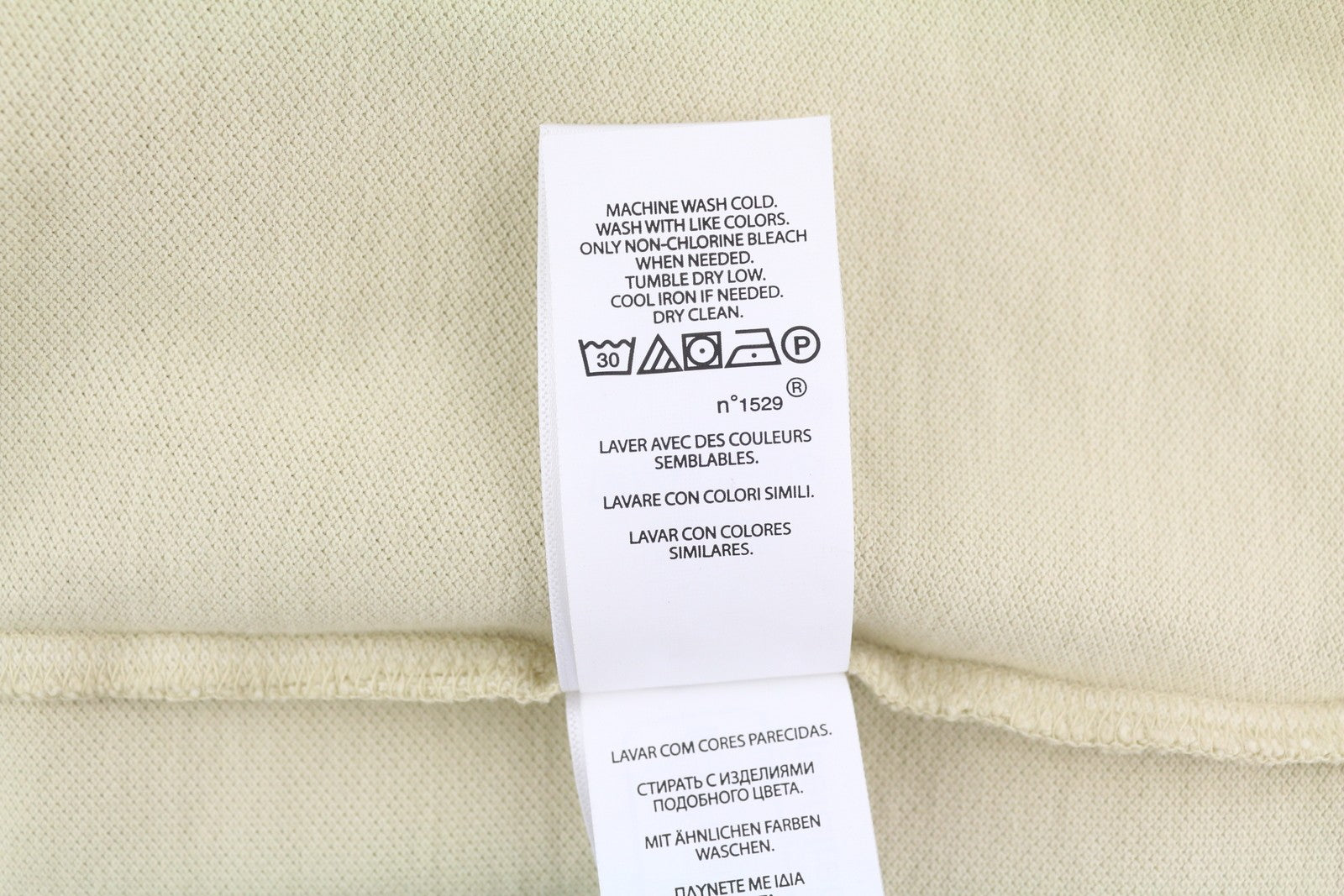 RALPH LAUREN klasikinio kirpimo vyriški XL dydžio smėlio spalvos trumpomis rankovėmis polo marškinėliai, rekomenduojama kaina – 185 € 