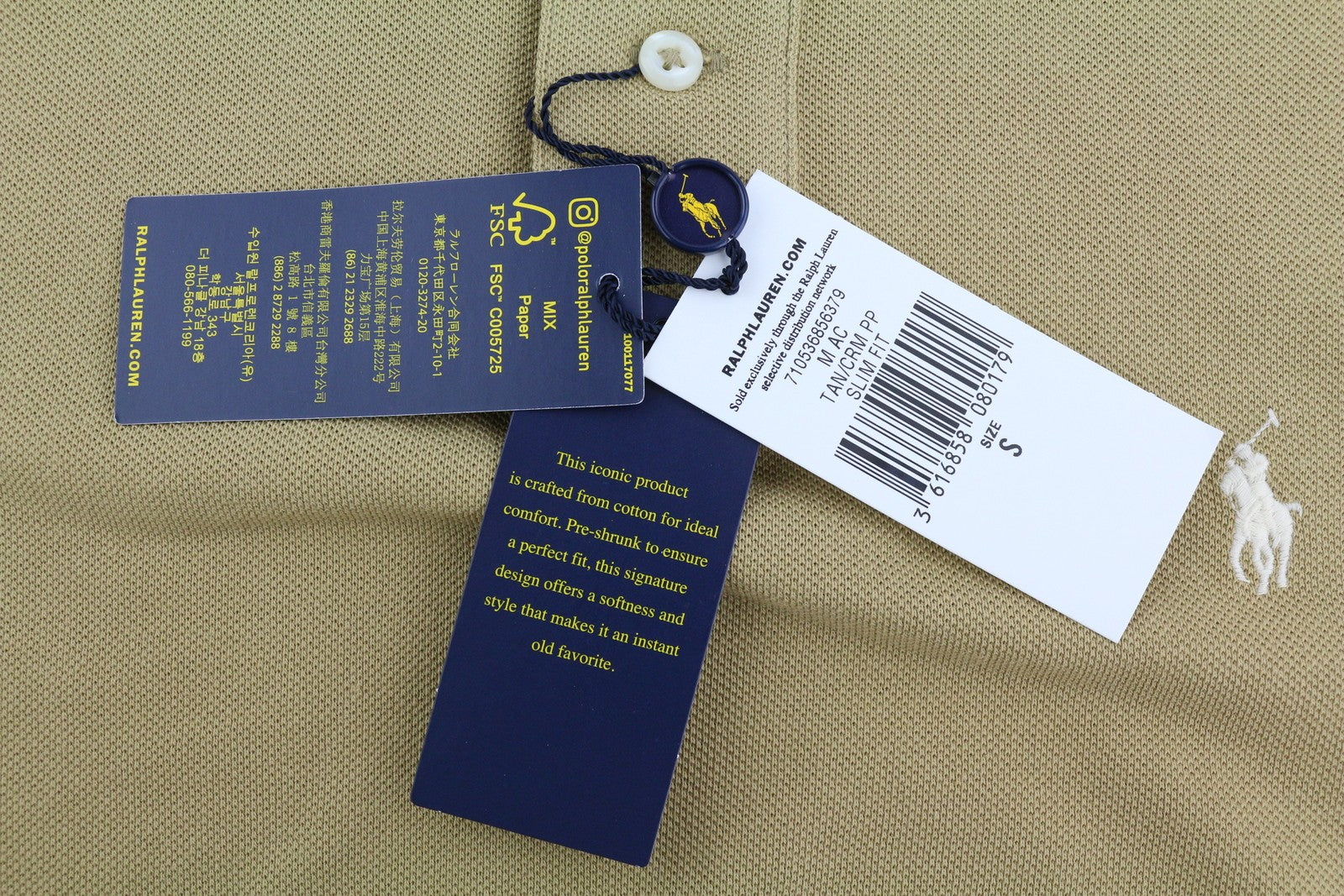 RALPH LAUREN Slim Fit vyriški marškinėliai su smėlio spalvos trumpomis rankovėmis ir logotipu. RMK 128 € 