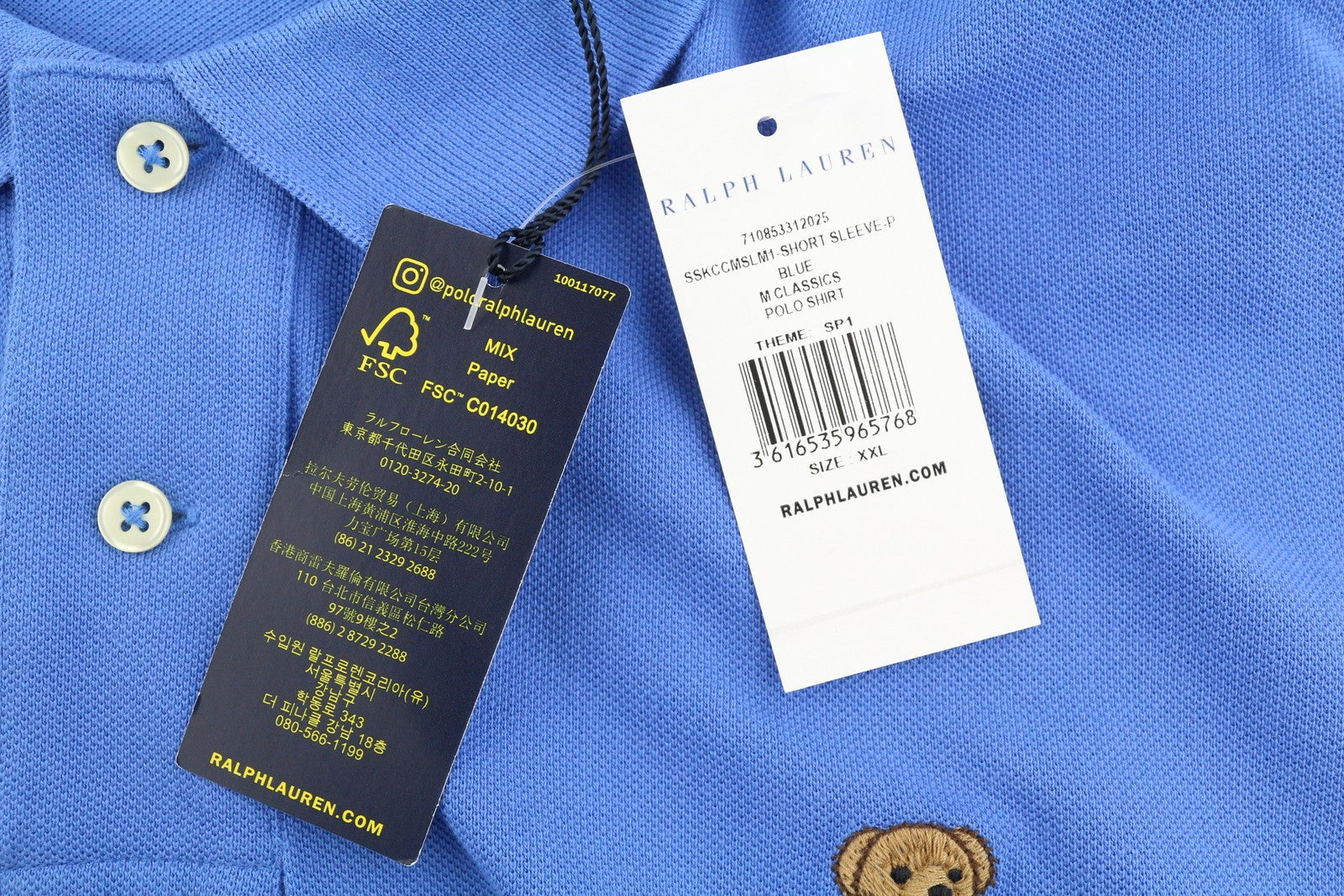 RALPH LAUREN „Custom Slim“ vyriški marškinėliai, 2XL, mėlyni trumpomis rankovėmis, su meškiuku, rekomenduojama kaina – 179 € 