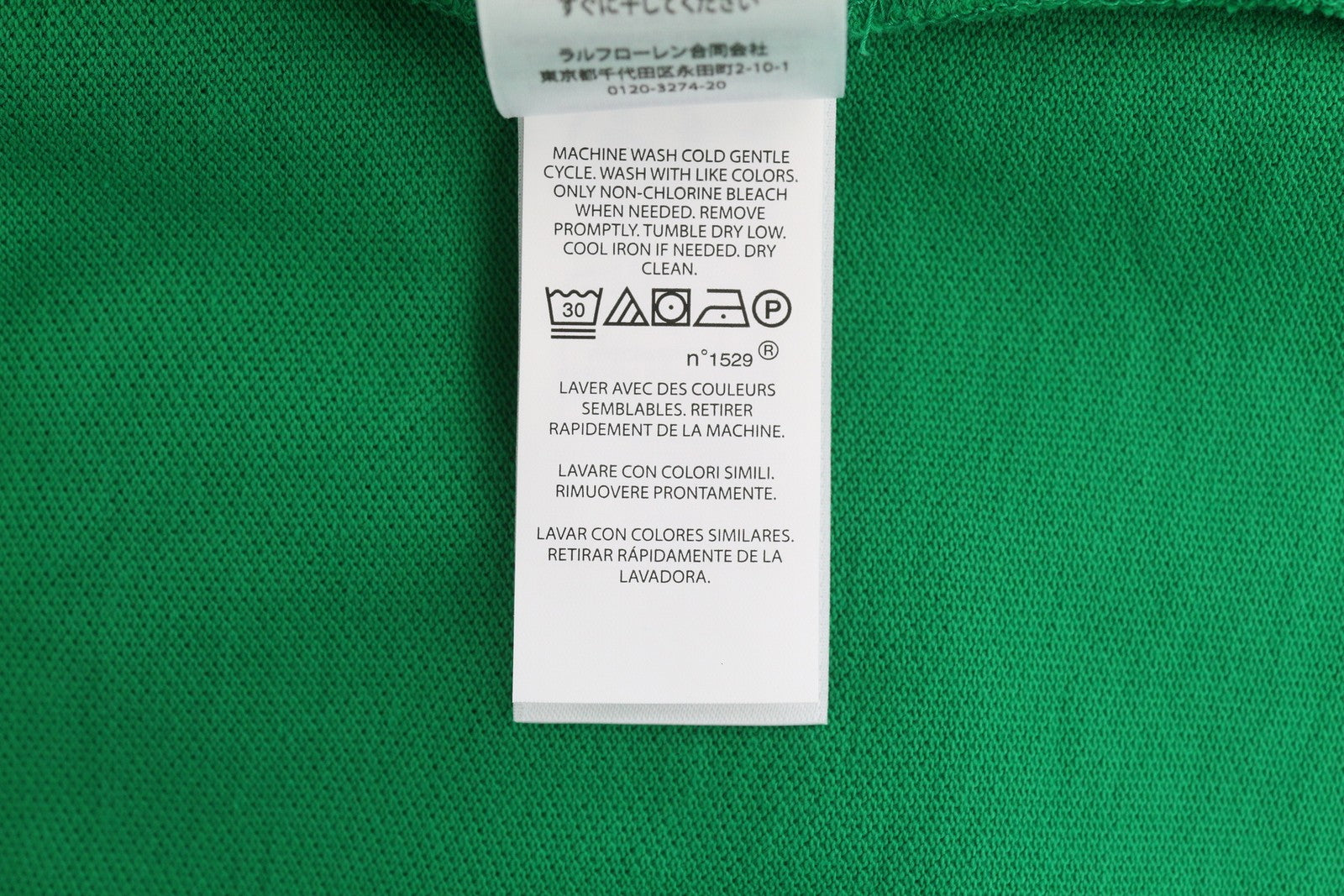 RALPH LAUREN „Custom Slim Fit“ vyriški marškinėliai su žaliais trumpomis rankovėmis, rekomenduojama kaina – 125 € 