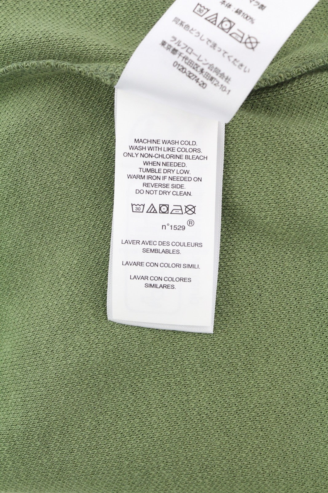 RLX RALPH LAUREN vyriški marškinėliai S žali trumpomis rankovėmis, polo apykakle, su šilkine danga, RRP 240 USD 