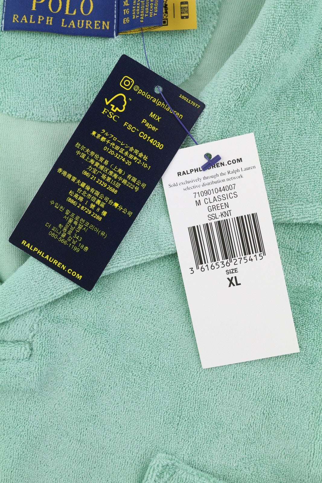 RALPH LAUREN vyriški XL dydžio žali flisiniai polo marškinėliai trumpomis rankovėmis su užlopytomis kišenėmis, rekomenduojama kaina – 159 € 