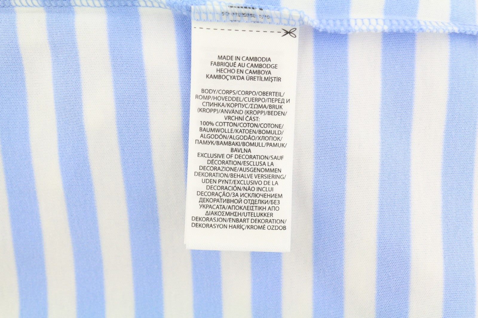 RALPH LAUREN „Custom Slim“ vyriški marškinėliai su mėlynais dryžiais ir trumpomis rankovėmis, rekomenduojama kaina – 149 € 