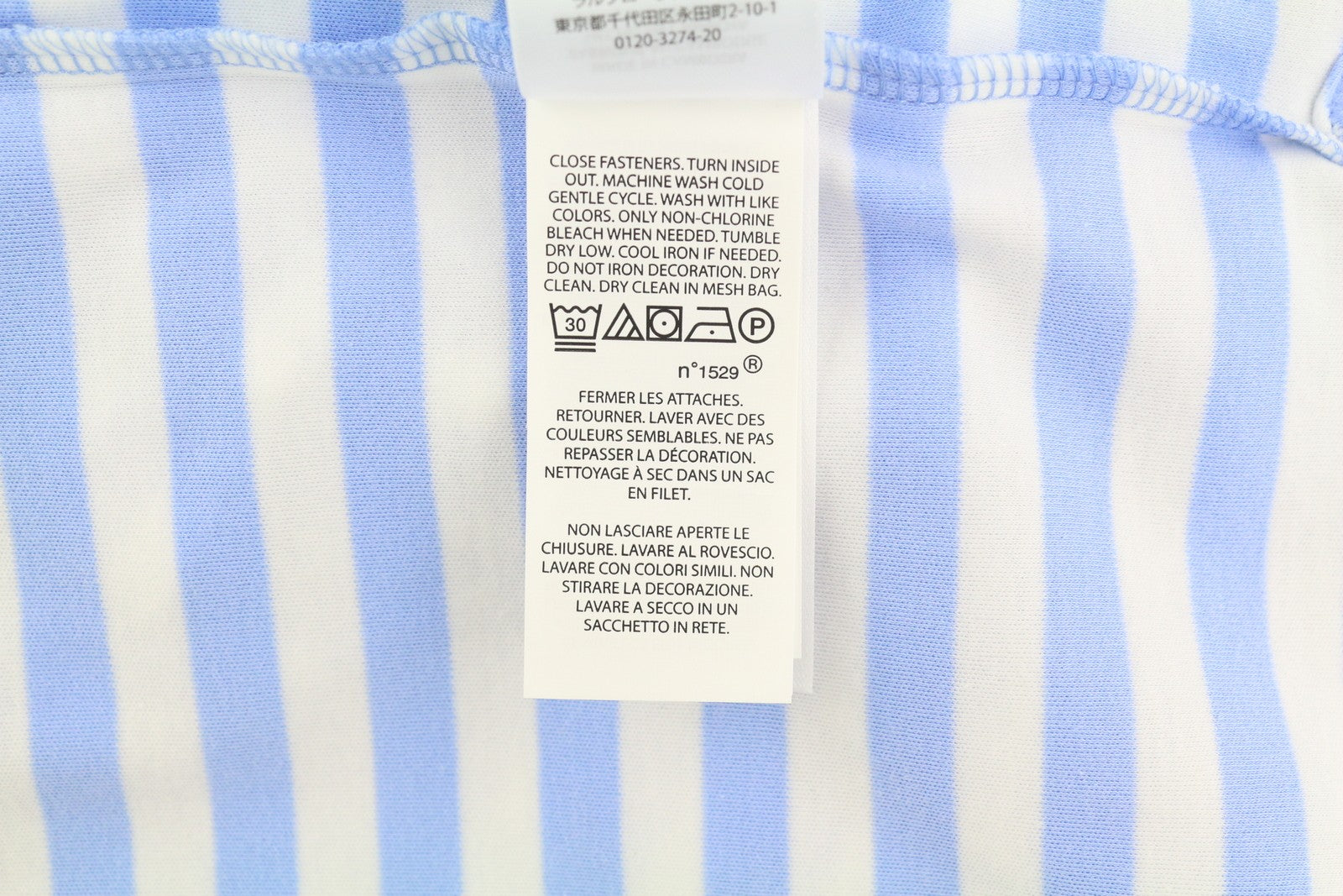 RALPH LAUREN „Custom Slim“ vyriški marškinėliai su mėlynais dryžiais ir trumpomis rankovėmis, rekomenduojama kaina – 149 € 