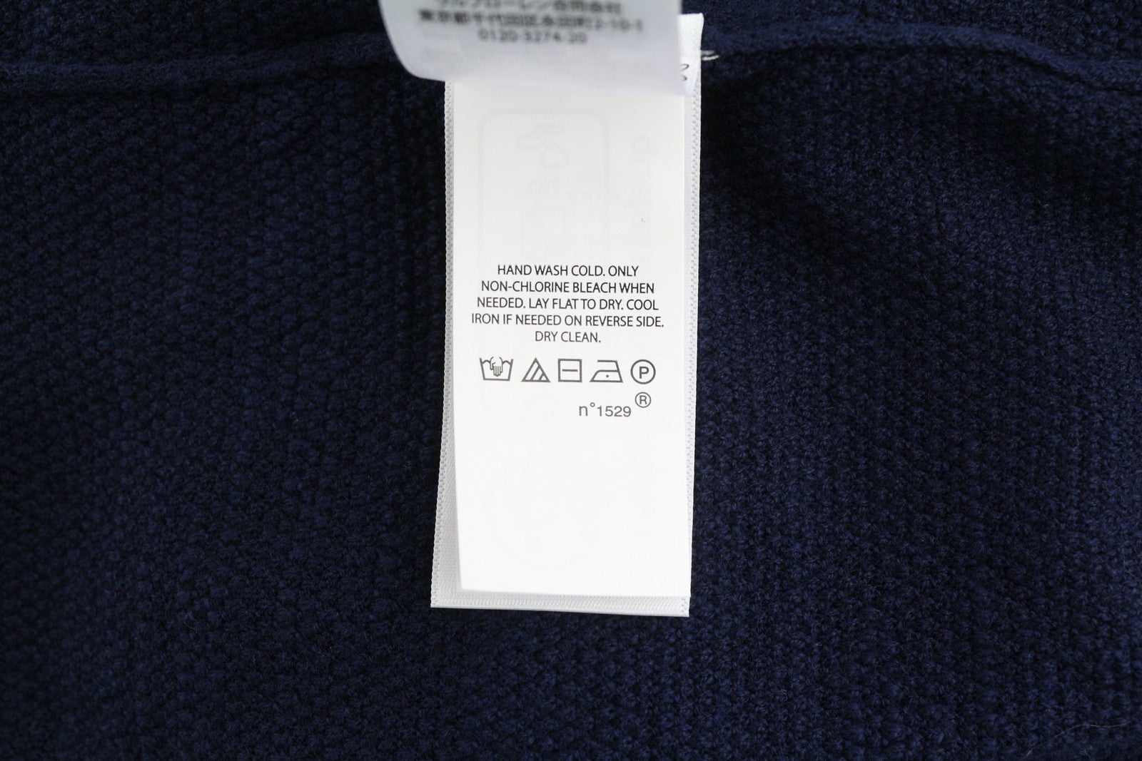 RALPH LAUREN vyriški mėlyni trumpomis rankovėmis lininio mišinio tekstūruoti polo marškinėliai S dydžio, rekomenduojama kaina – 241 € 