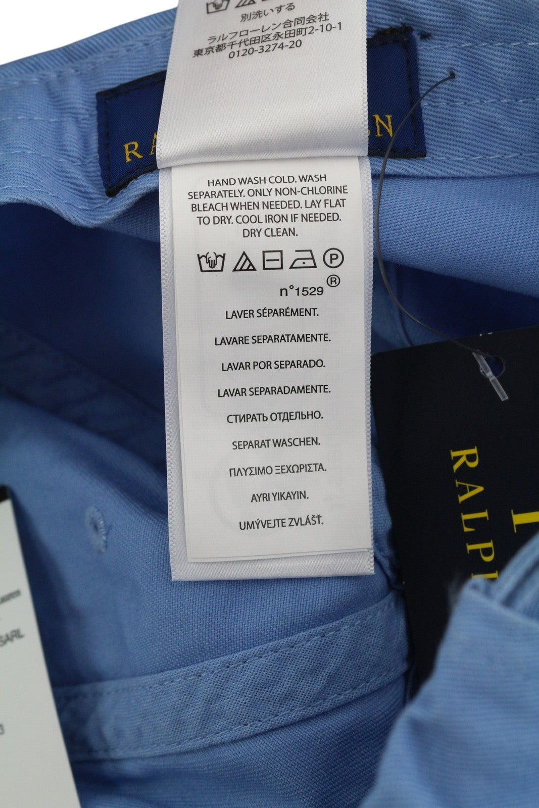 RALPH LAUREN vyriška kepurė su mėlyna, siuvinėtu logotipu ir medvilnine beisbolo kepure, 59 cm, rekomenduojama kaina – 60 € 