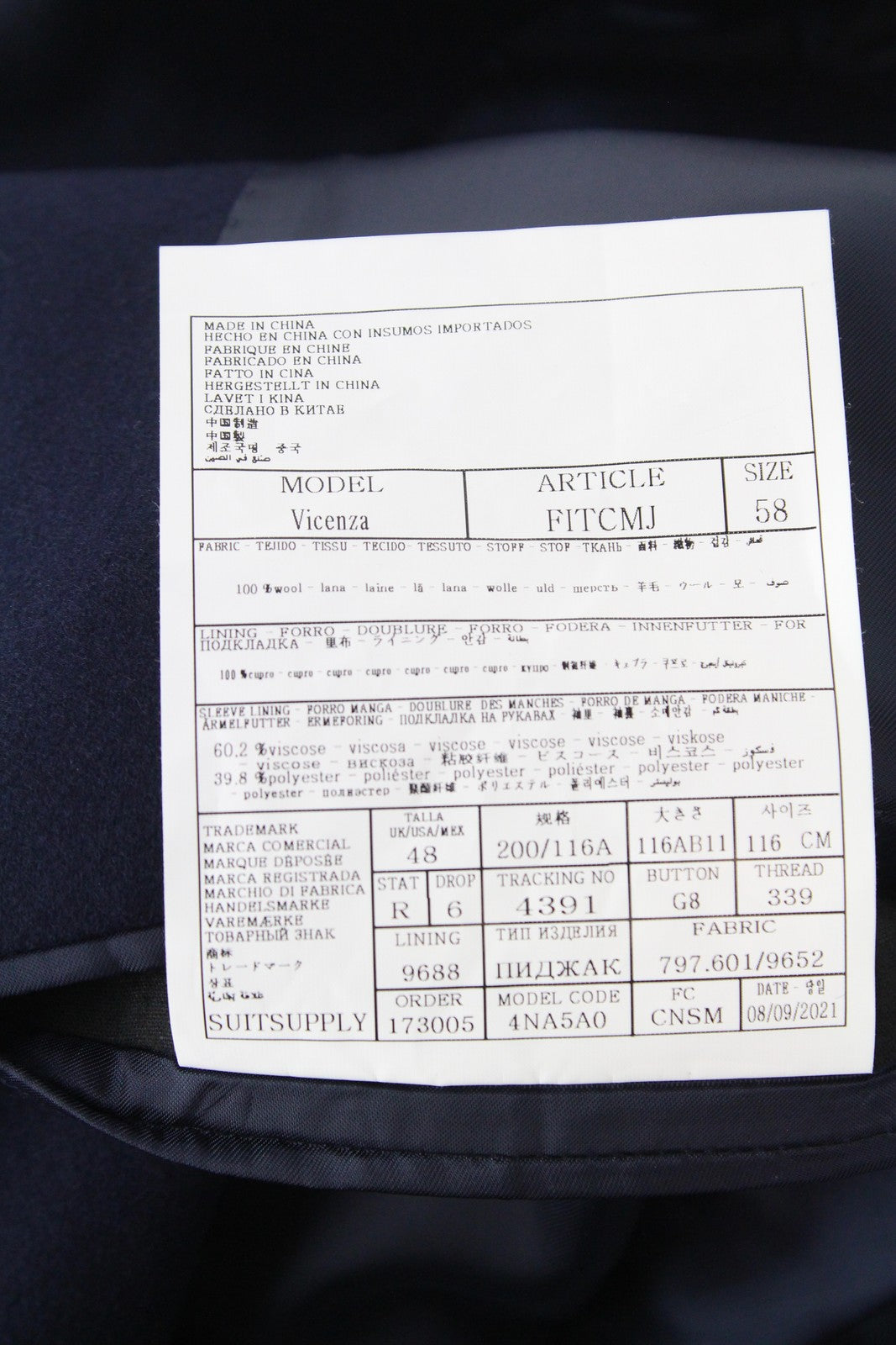 „SUITSUPPLY Vicenza“ vyriškas grynos vilnos vidutinio ilgio tamsiai mėlynas flanelinis paltas (UK48R, dydis) 