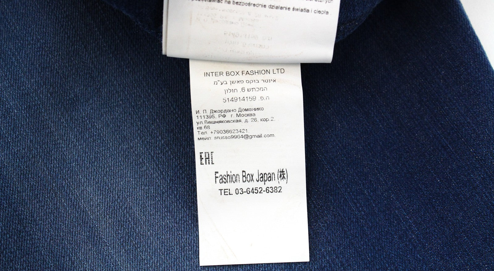 REPLAY Anbass W31/L36 Slim Fit mėlyni skalbtos tamprios medvilnės džinsai su 5 kišenėmis 