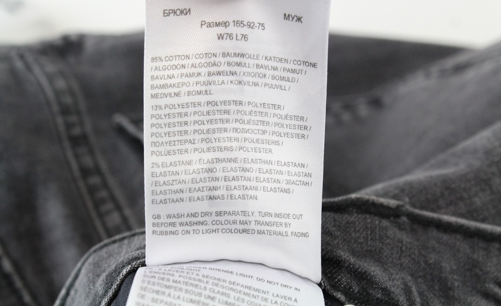 LEE Rider vyriški džinsai W30/L30 Slim pilki skalbto džinso tamprios medvilnės iškirptės 