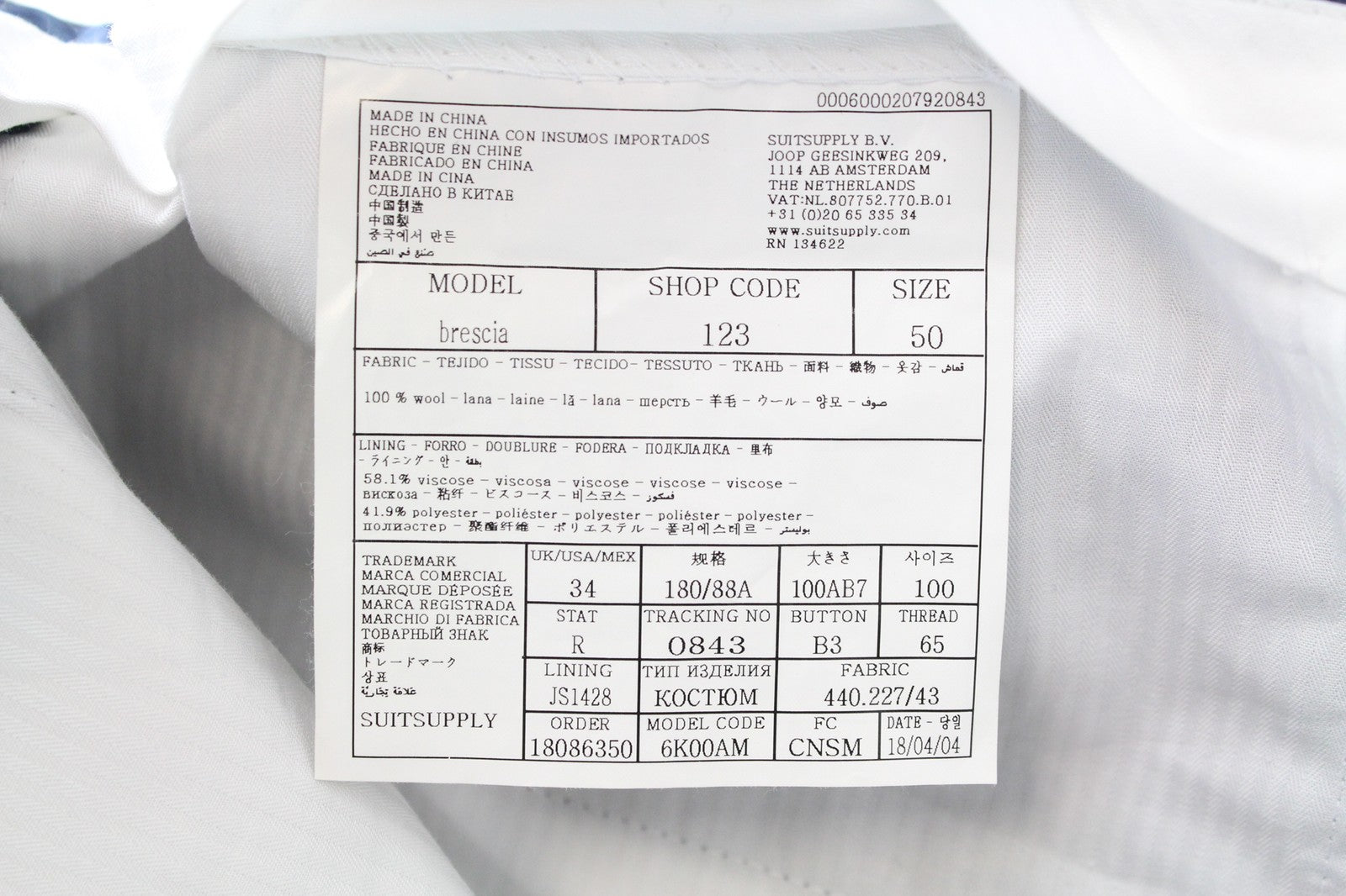 SUITSUPPLY Men's Trousers UK34R Blue Wool Lined Classic Pleated Front Pants