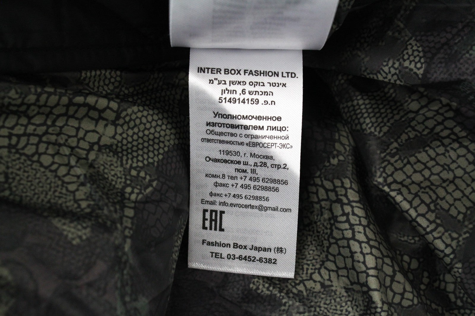 REPLAY moteriška striukė M, juoda, su dirbtiniu kailiu, pamušalu, gobtuvu, užtrauktuku 