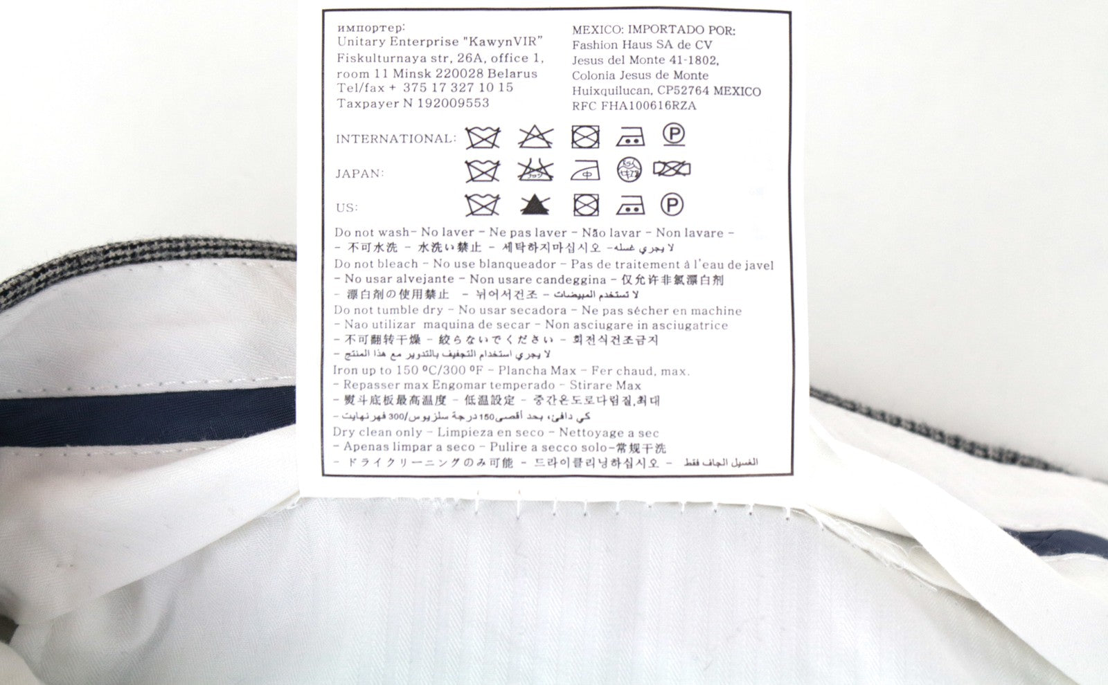 SUITSUPPLY UK40R Brescia Grey Wool Trousers Patterned Pleated