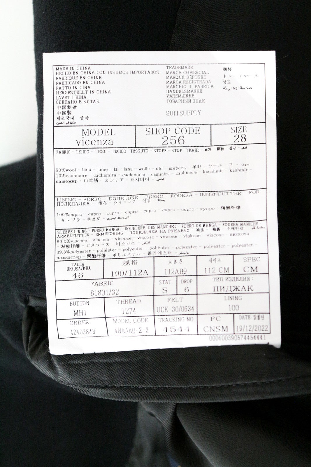 „SUITSUPPLY Vicenza UK40S“ juodos vilnos ir kašmyro vyriškas klasikinis paltas 