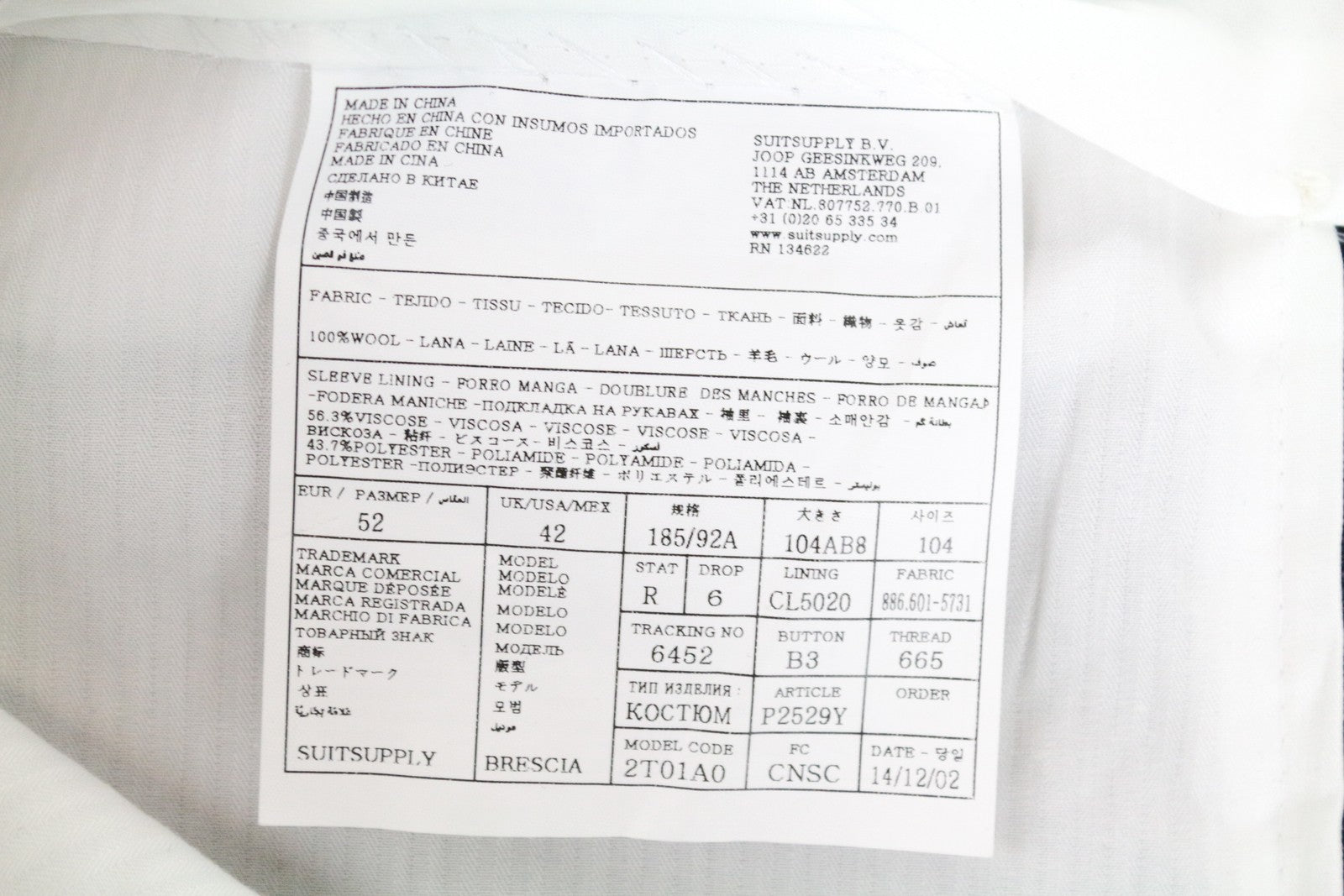 SUITSUPPLY UK42R Men's Dark Navy Classic Wool Pleated Trousers