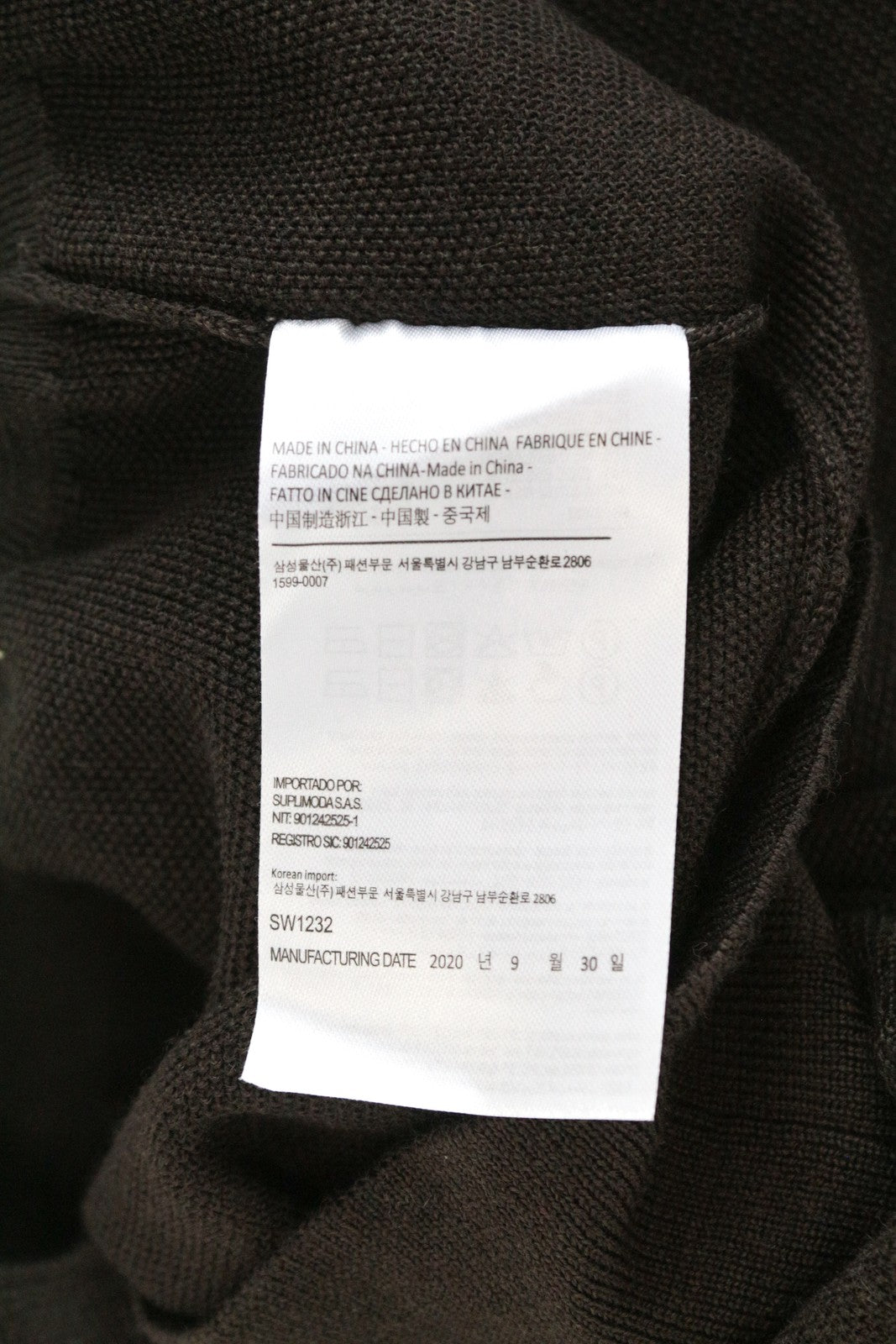 SUITSUPPLY XS vyriškas tamsiai rudas merino vilnos džemperis su megztiniu gobtuvu 