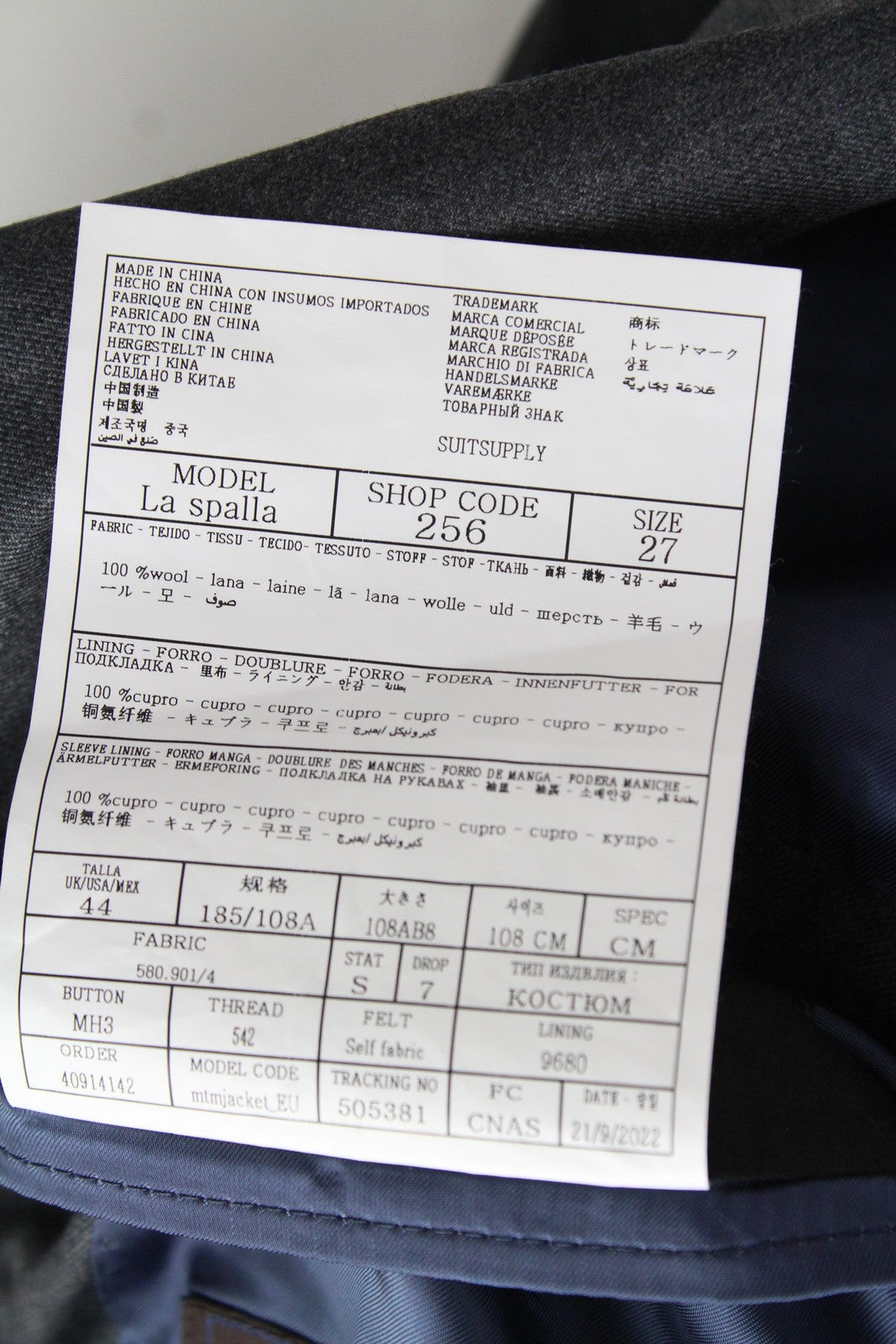 SUITSUPPLY La Spalla UK44S Men's Wool Grey Suit 2 Piece Single-Breasted