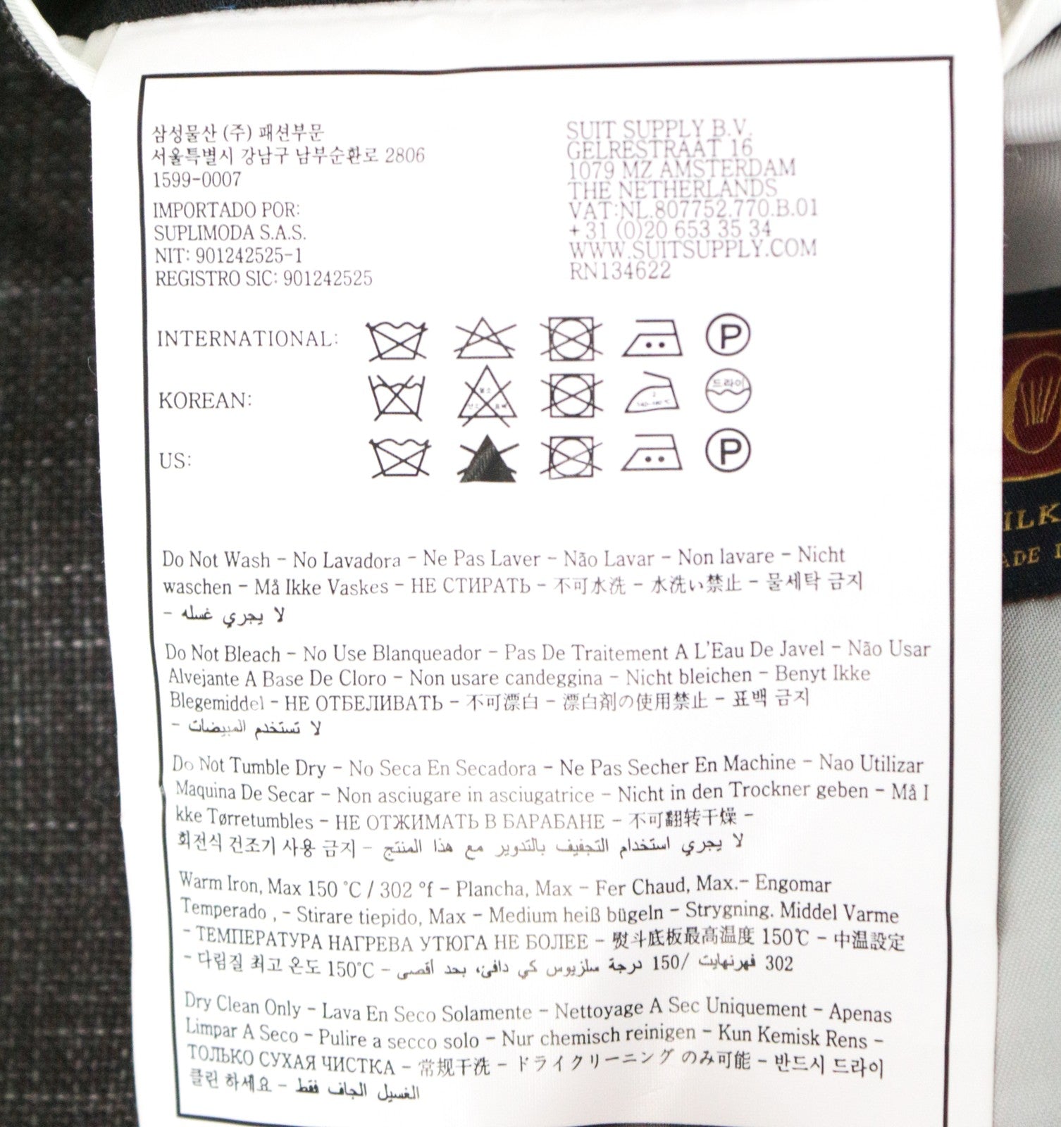 SUITSUPPLY Havana Patch UK36S Men's Slim Brown 2-Piece Linen Wool Suit