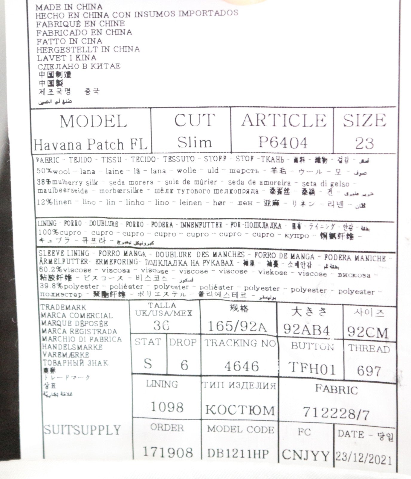 SUITSUPPLY Havana Patch UK36S Men's Slim Brown 2-Piece Linen Wool Suit