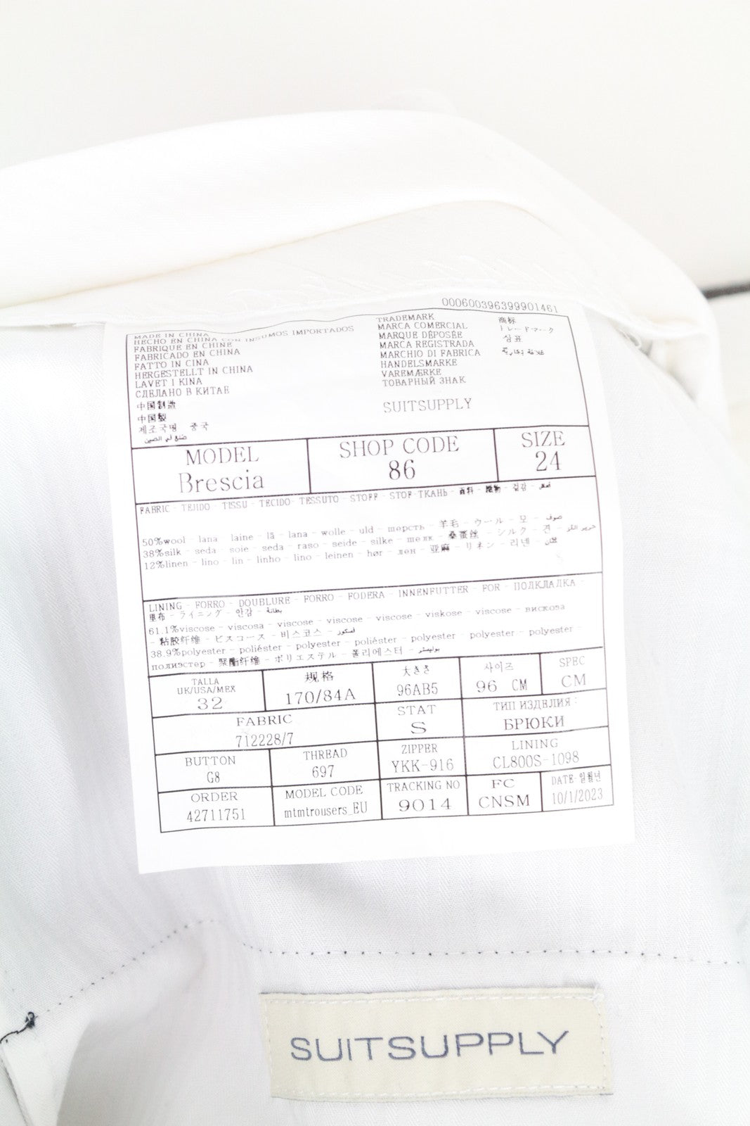 SUITSUPPLY Havana Patch UK36S Men's Slim Brown 2-Piece Linen Wool Suit