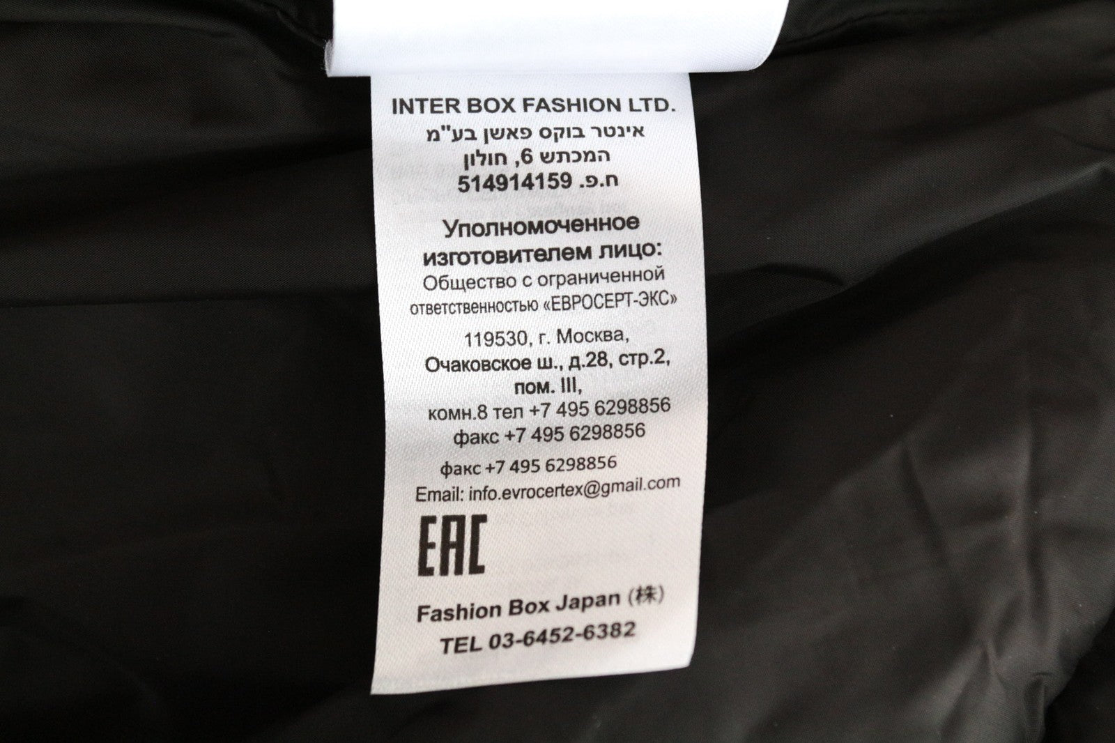 REPLAY Women's Jacket M Dark Brown Padded Lined Hooded Outerwear