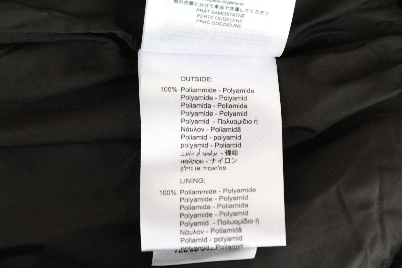 REPLAY Women's Jacket M Dark Brown Padded Lined Hooded Outerwear