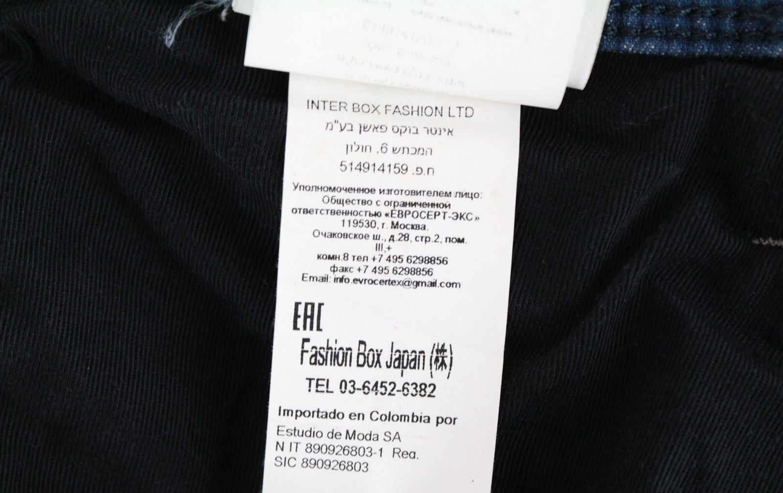 REPLAY Anbass vyriški W32/L36 ploni tamprūs medvilnės mišinio mėlyni džinsai 