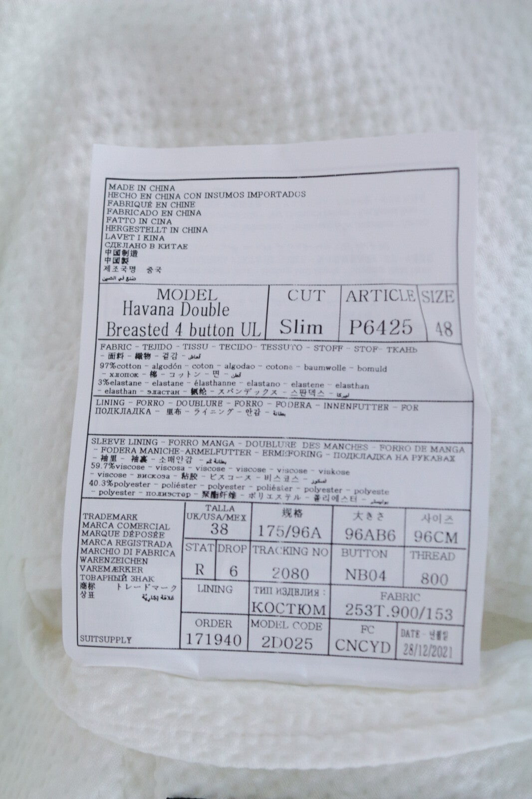 SUITSUPPLY Havana Men's UK38R Slim White Textured 2-Piece Suit