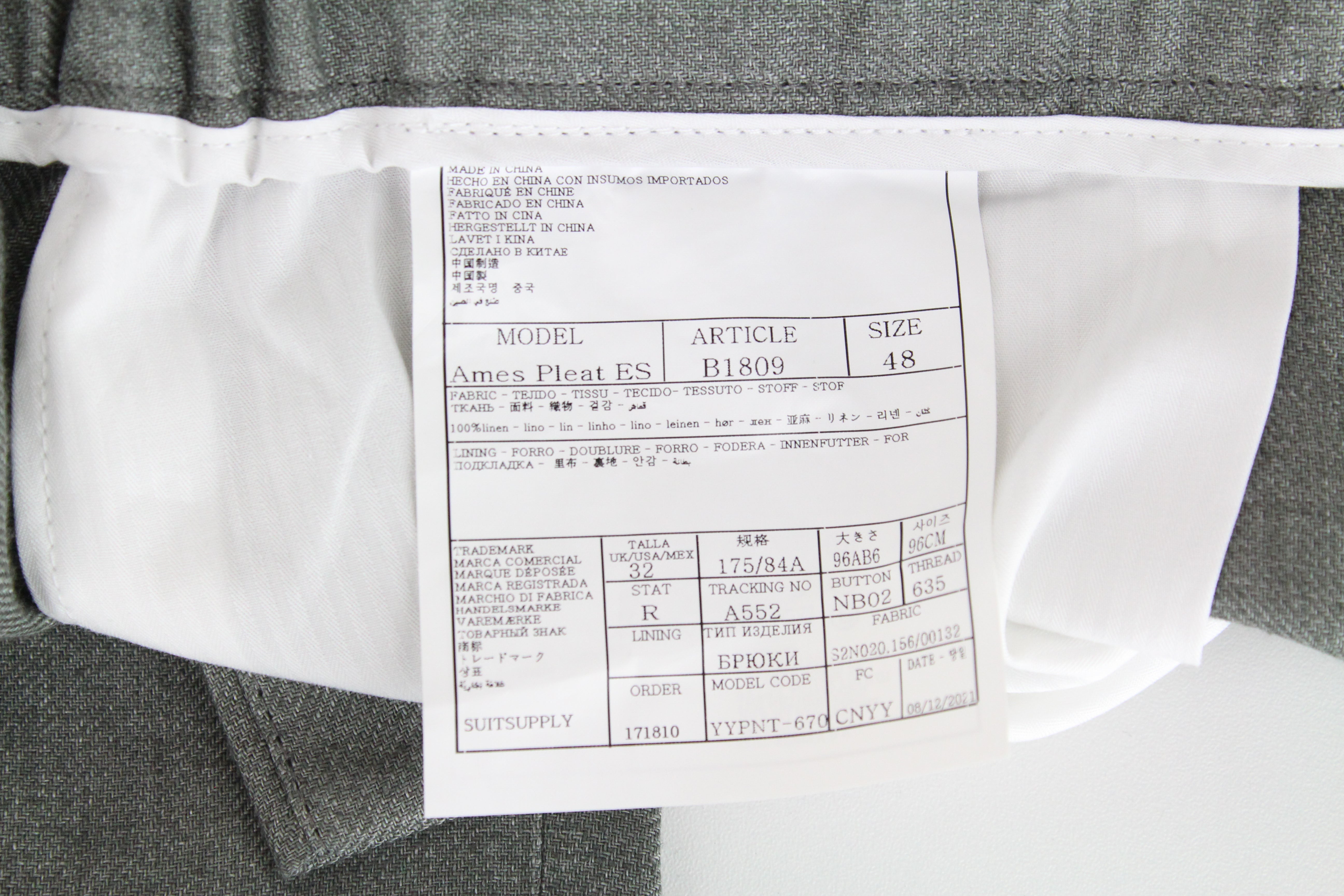 SUITSUPPLY Walter Men's UK36R Lightweight Green Linen 2-Piece Suit