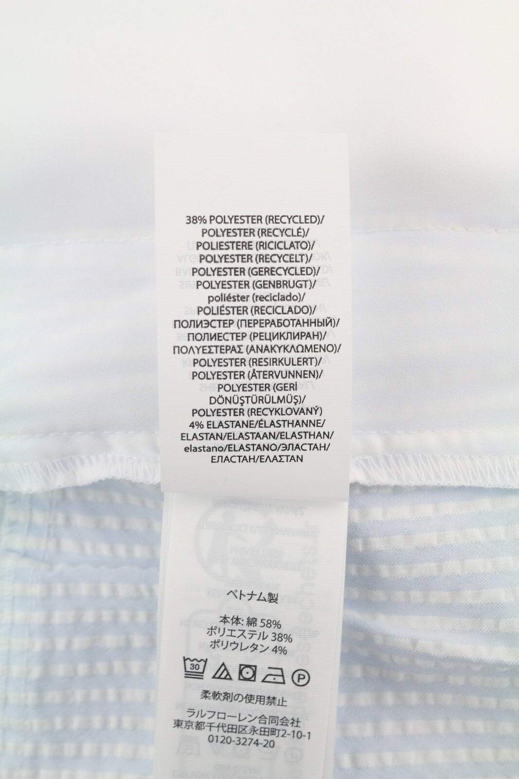 RLX RALPH LAUREN golfo moteriškos kelnės W28 mėlynos dryžuotos plonos seersucker kelnės RRP 209 € 