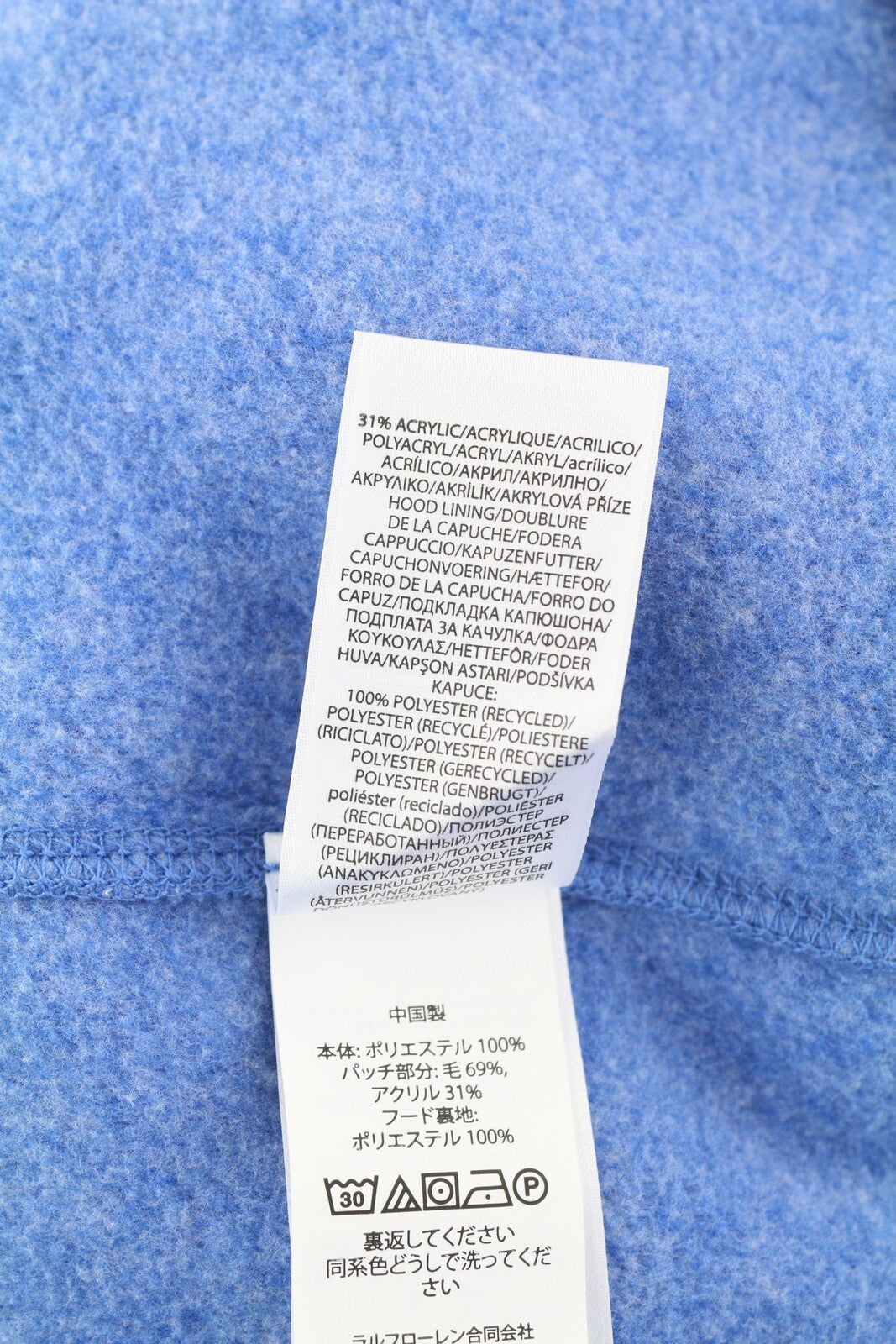 RALPH LAUREN moteriškas džemperis su gobtuvu, 2XL, mėlynas, flisinis, kengūros rašto slidinėjimo marškinėliai, rekomenduojama kaina – 158 USD 