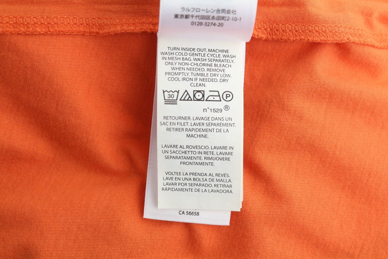 RALPH LAUREN moteriški marškinėliai M oranžiniai trumpomis rankovėmis apvalios iškirptės trikotažo tamprūs raštai