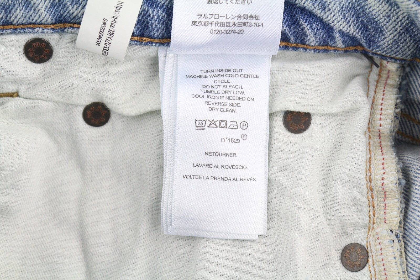 RALPH LAUREN moteriški džinsai W26 Relaxed Straight Crop Distress Painted Blue 