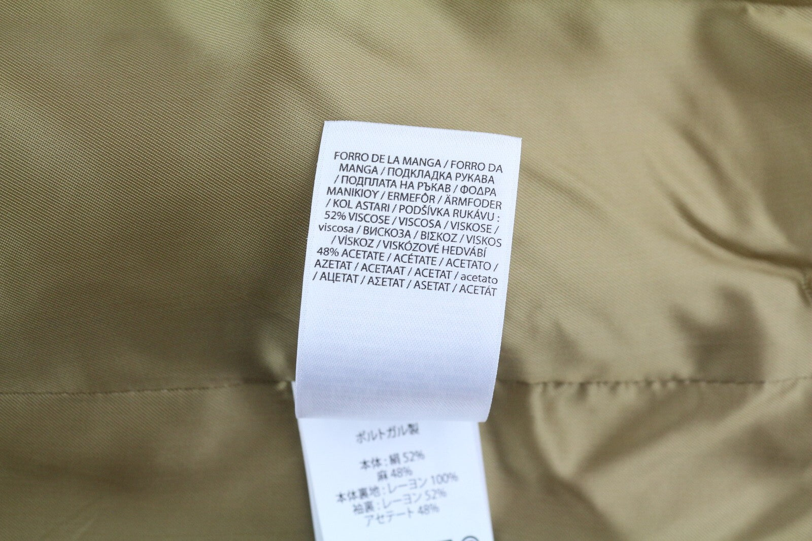 RALPH LAUREN moteriškas švarkas XS, smėlio spalvos, šilkinis lininis švarkas su sagomis, ilgesnis, rekomenduojama kaina – 675 € 