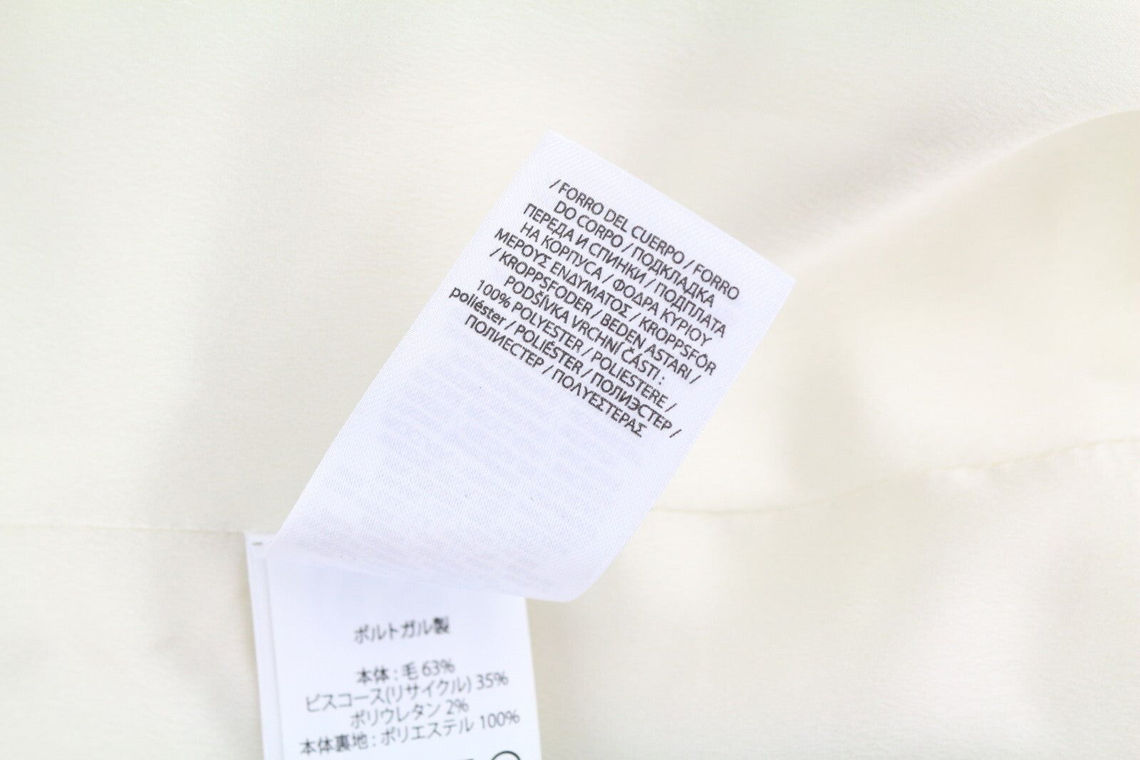 RALPH LAUREN moteriškas švarkas S, baltas, trumpintas vilnos mišinio švarkas su atvartu, rekomenduojama kaina – 963 USD 