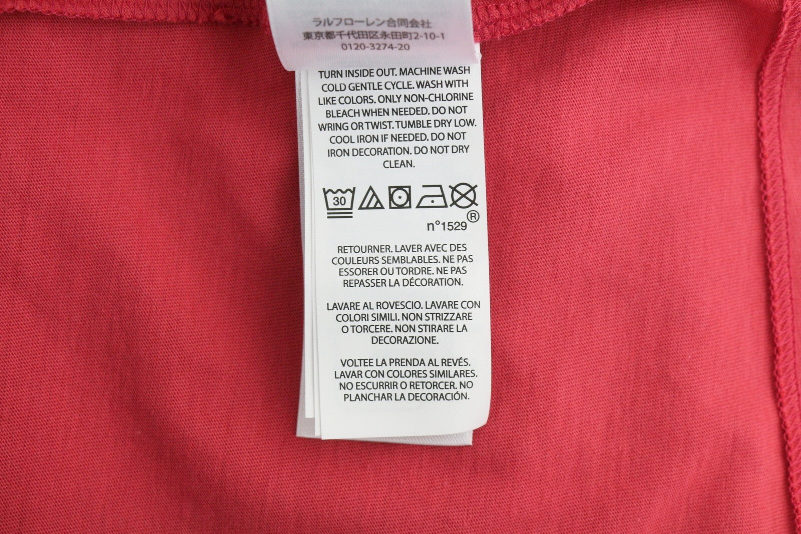 RALPH LAUREN moteriški marškinėliai L dydžio, raudoni, trumpomis rankovėmis, apvalios iškirptės, trikotažo tamprūs raštai 