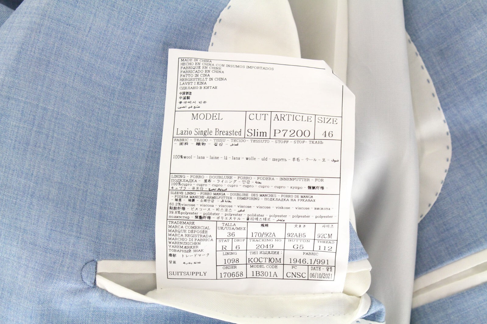 SUITSUPPLY Lazio Men's Suit UK36R Slim Wool Melange Light Blue 2-Piece