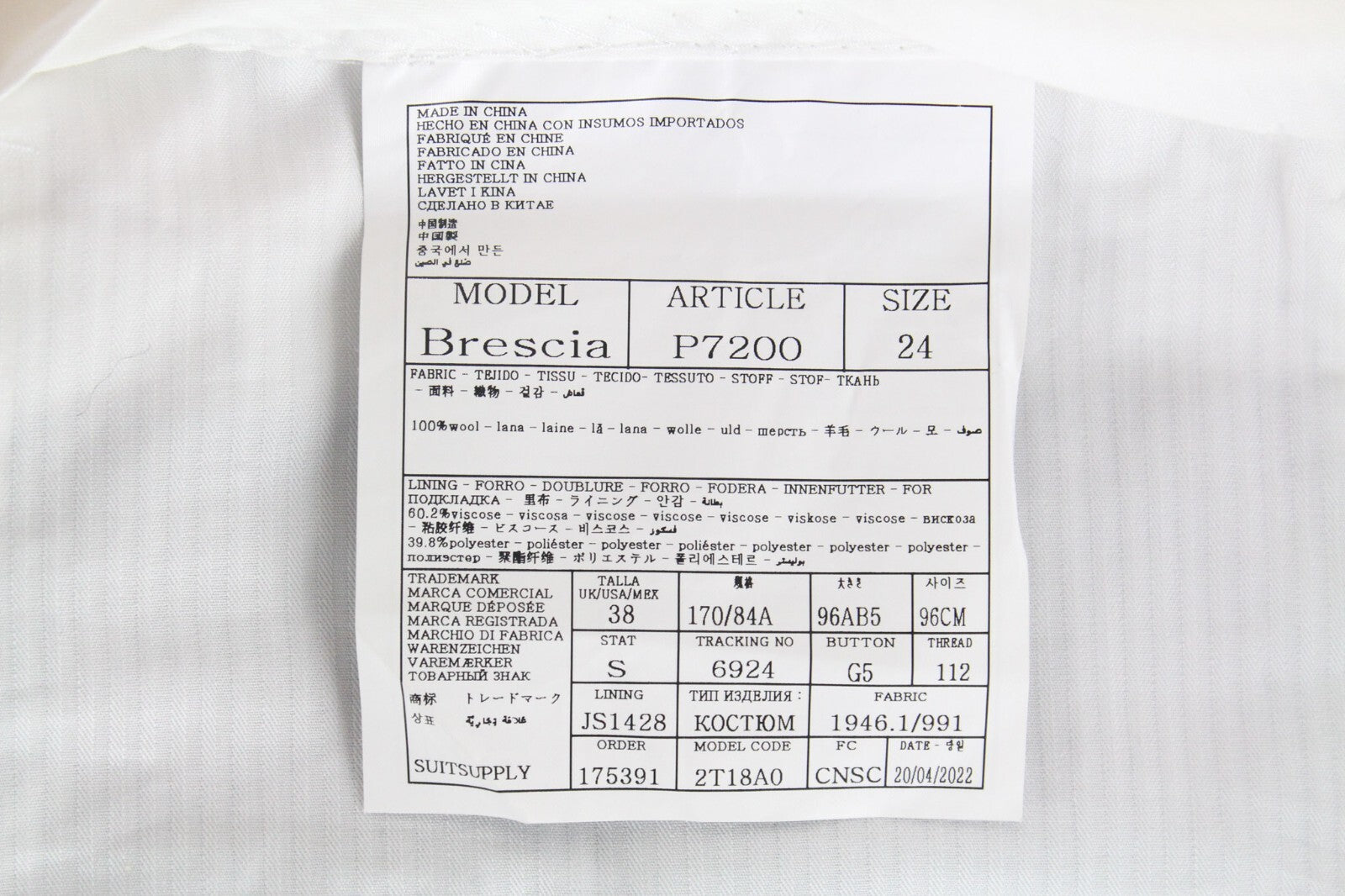 SUITSUPPLY Lazio Men's Suit UK36R Slim Wool Melange Light Blue 2-Piece