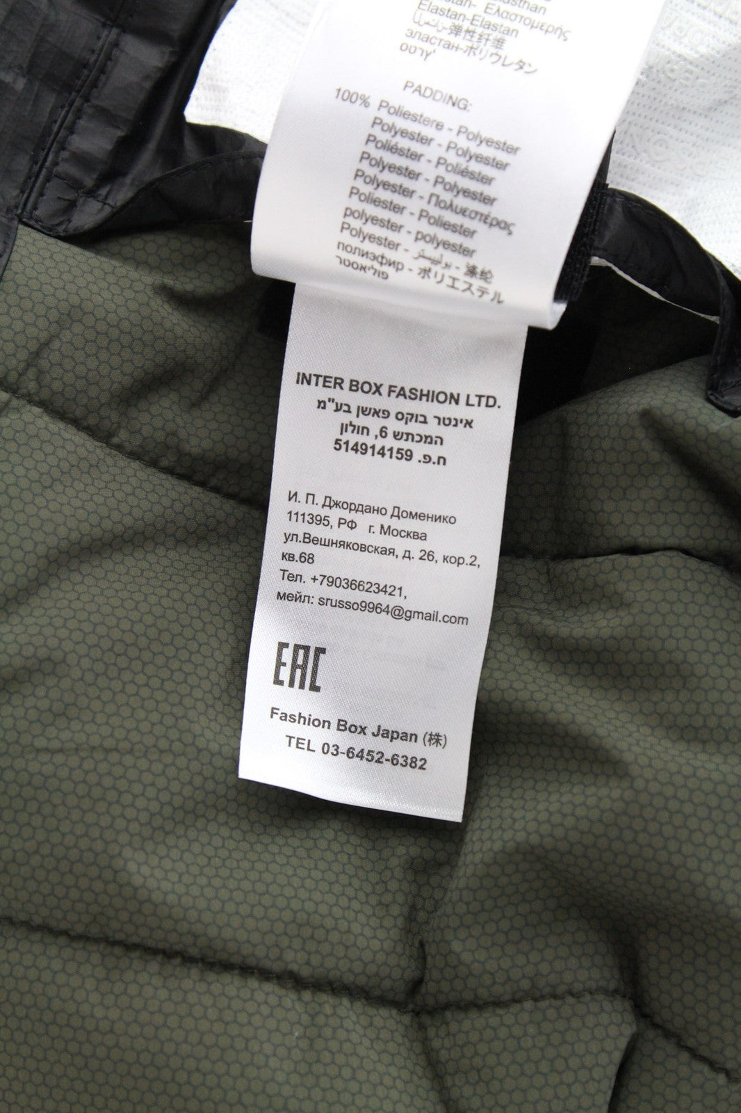 REPLAY Men's Jacket L Black Bomber Patched Zip-Up Ribbed Lined High Neck