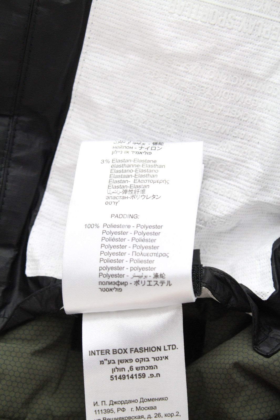 REPLAY Men's Jacket L Black Bomber Patched Zip-Up Ribbed Lined High Neck