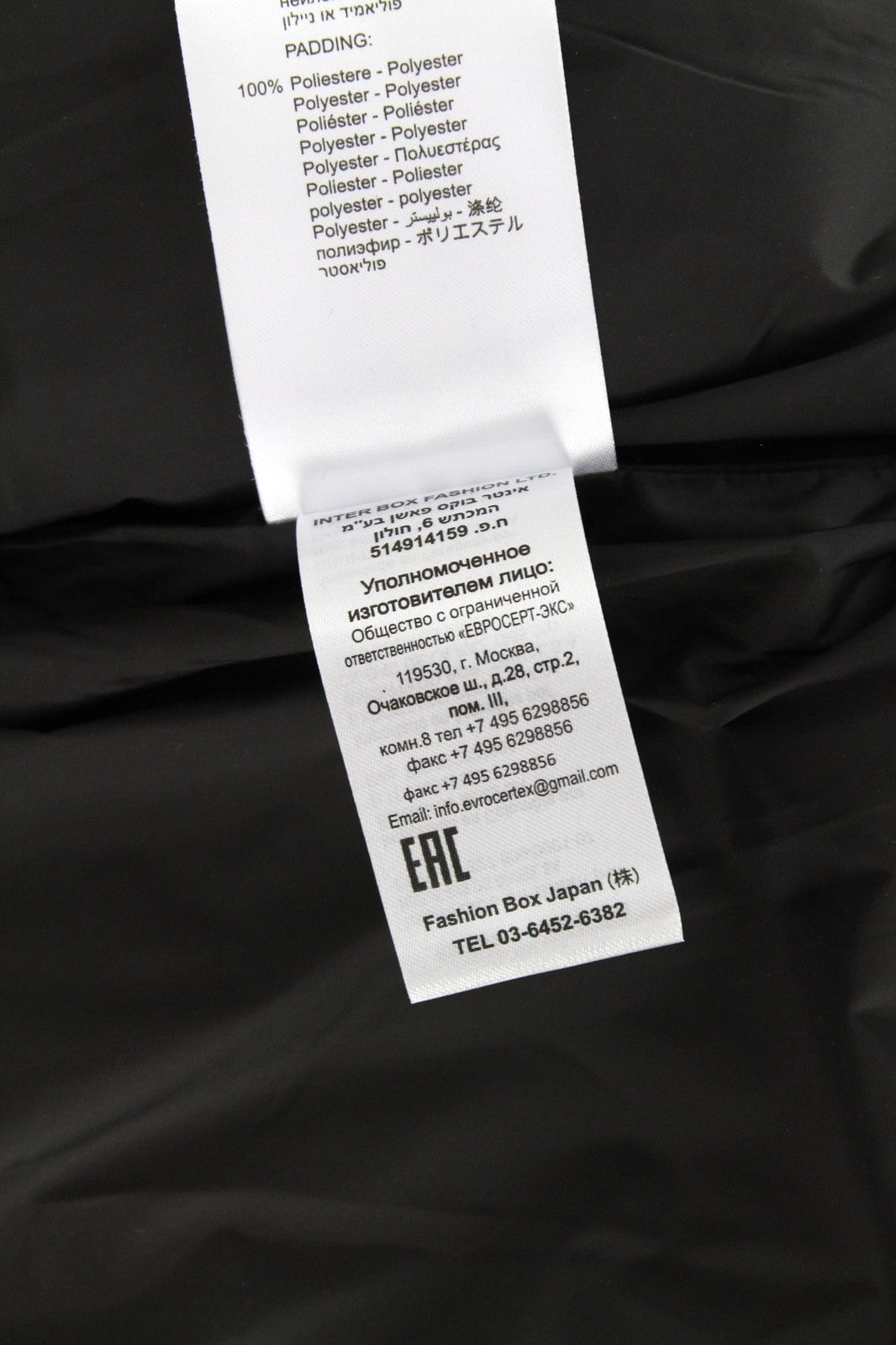 REPLAY moteriška striukė M dydžio, ruda, su gobtuvu, vidutinio ilgio, pūsta 