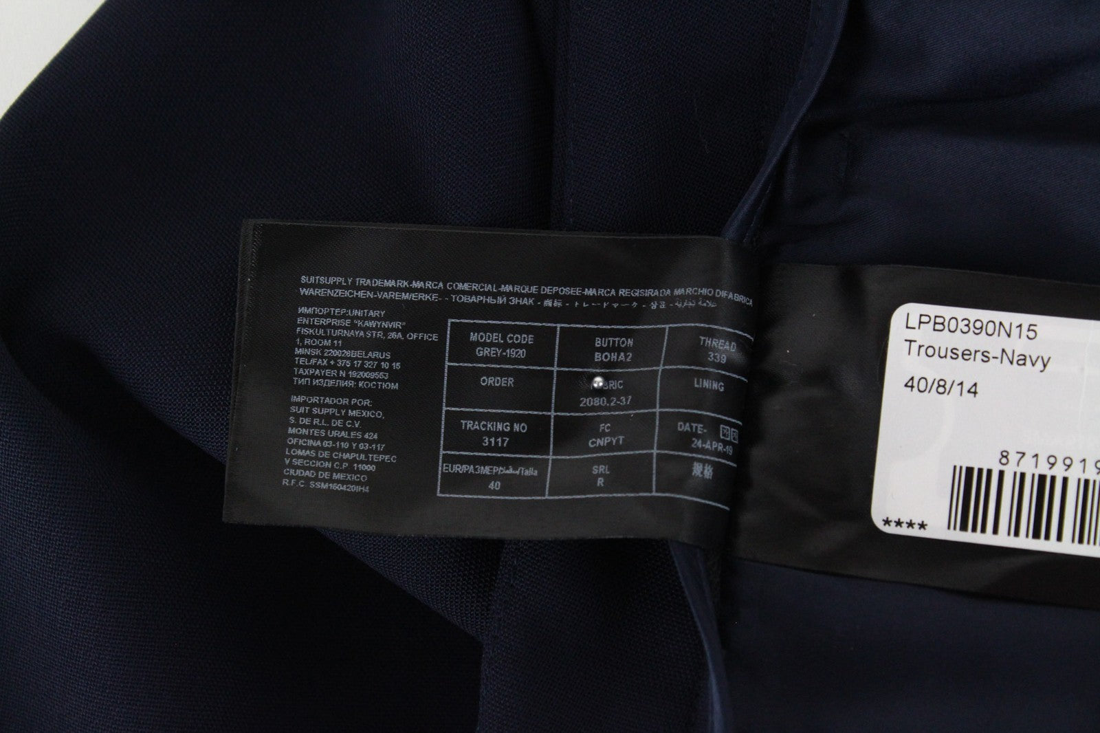 SUISTUDIO Robin moteriškos kelnės UK14 plonos mėlynos vilnonės plokščio priekio oficialios 