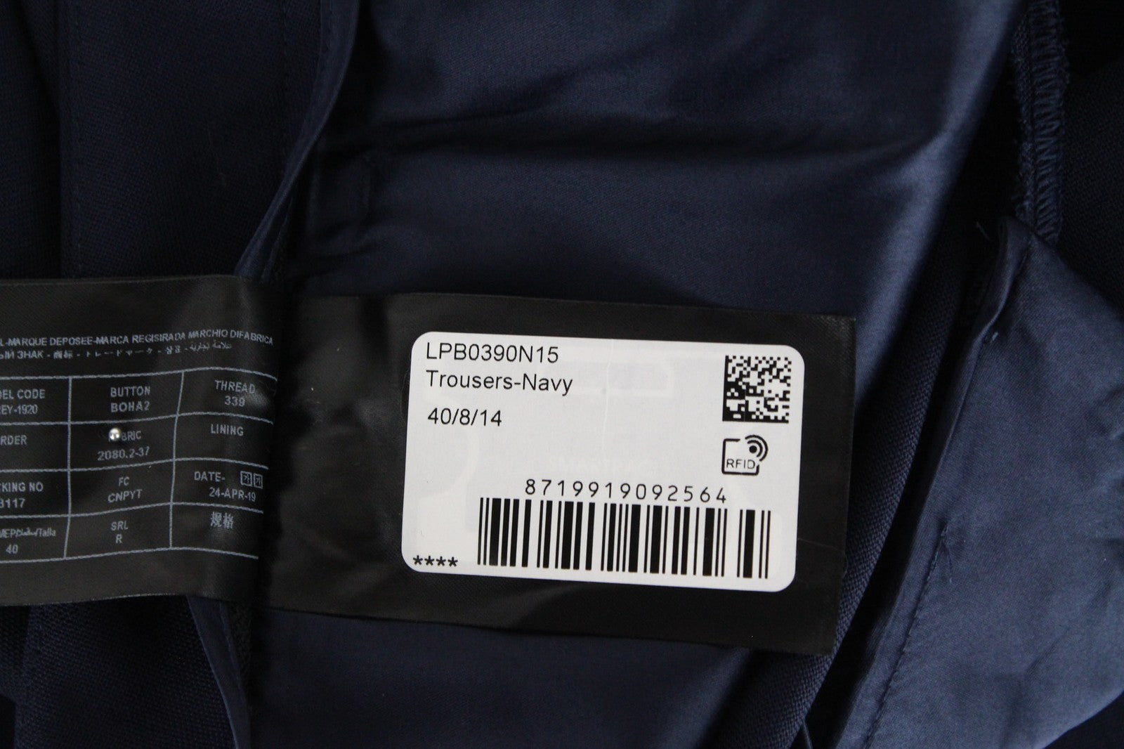 SUISTUDIO Robin moteriškos kelnės UK14 plonos mėlynos vilnonės plokščio priekio oficialios 