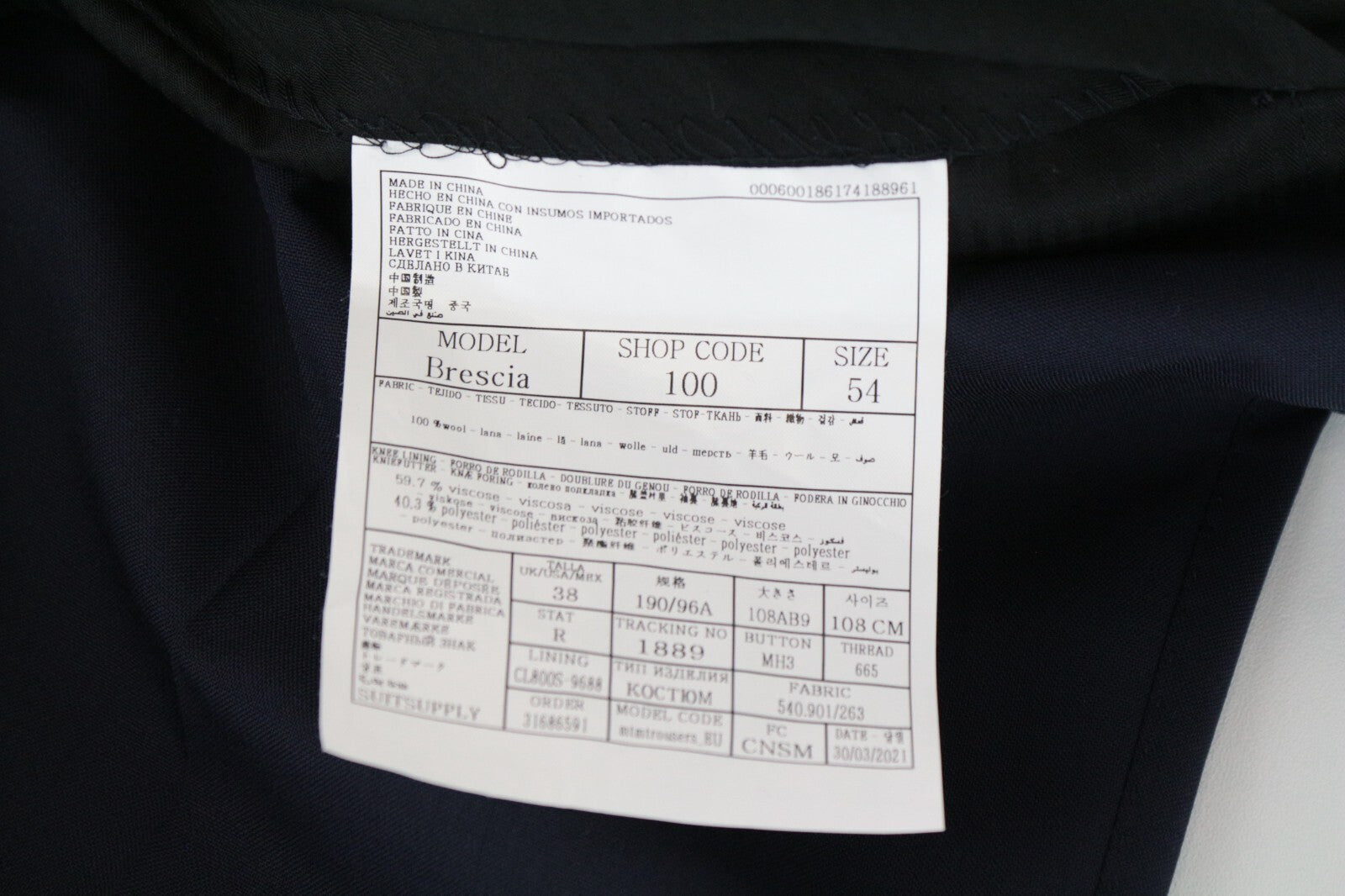 SUITSUPPLY La Spalla Men's Suit UK46R Blue Slim Wool Peak Lapel 2 Piece