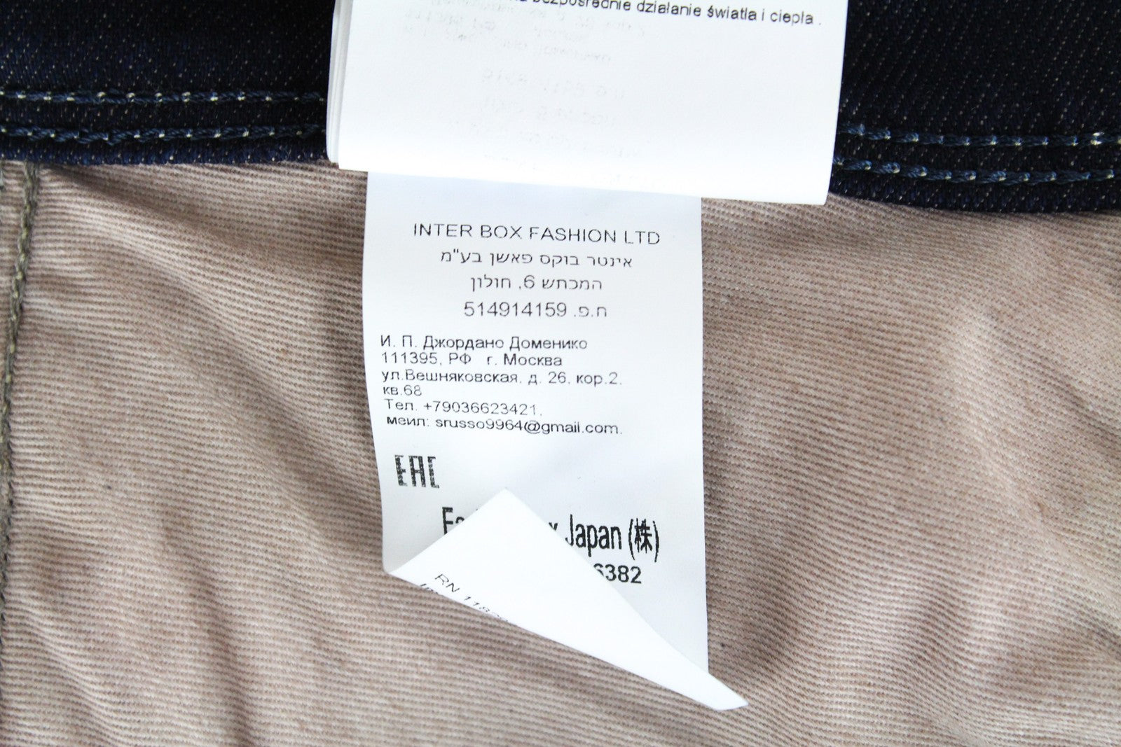 REPLAY Anbass Men's Jeans W30/L34 Dark Blue Slim Zip-Fly Ice Blast Stretch