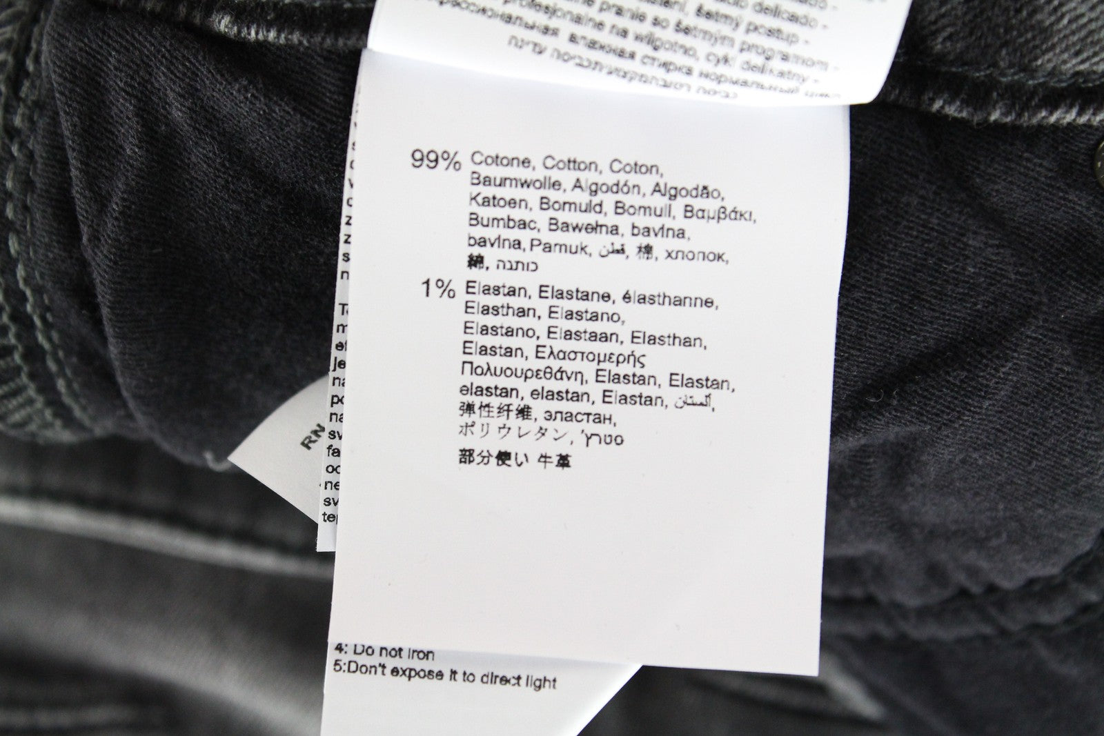 REPLAY Women's Jeans W26/L30 Mid-Grey Skinny Biker Stretch Denim Chained